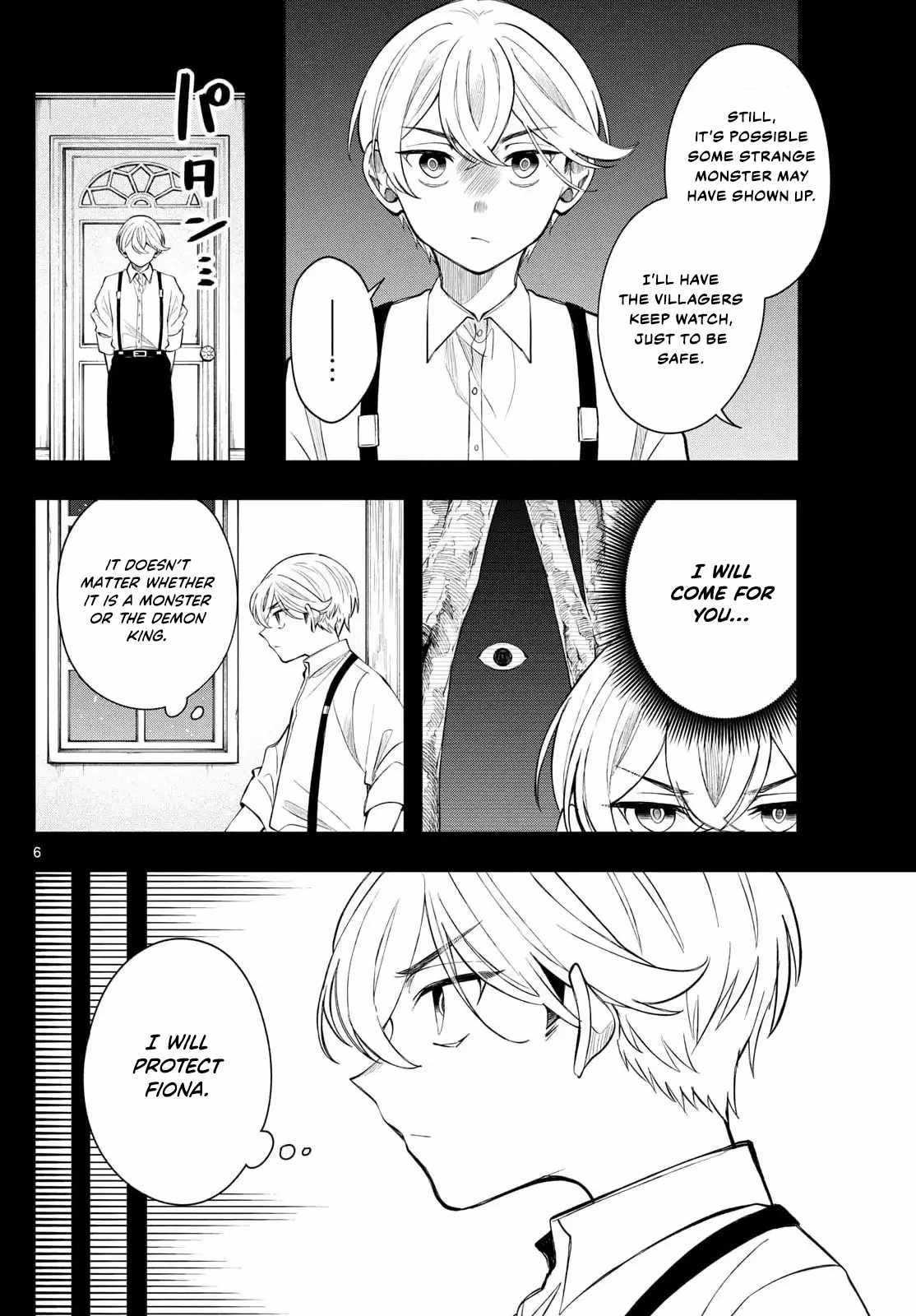 Read Kaiten no Albus chapter 76 image 6 on Lezhin