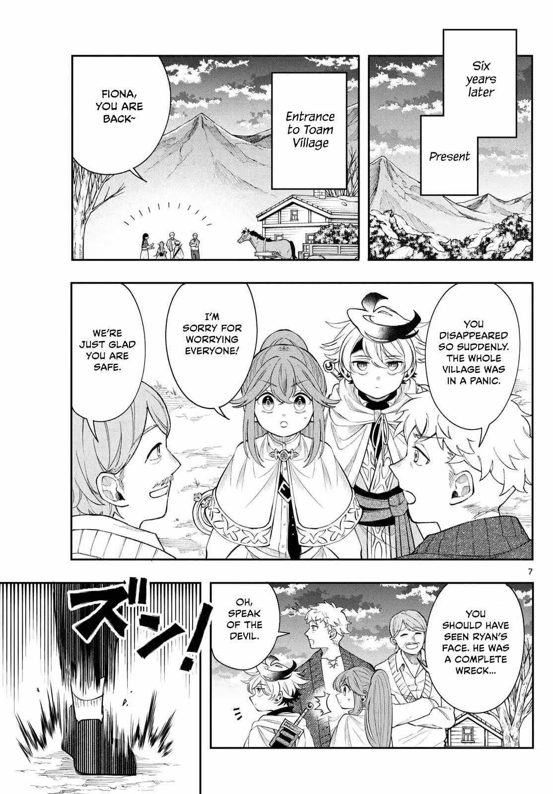 Read Kaiten no Albus chapter 76 image 7 on Lezhin