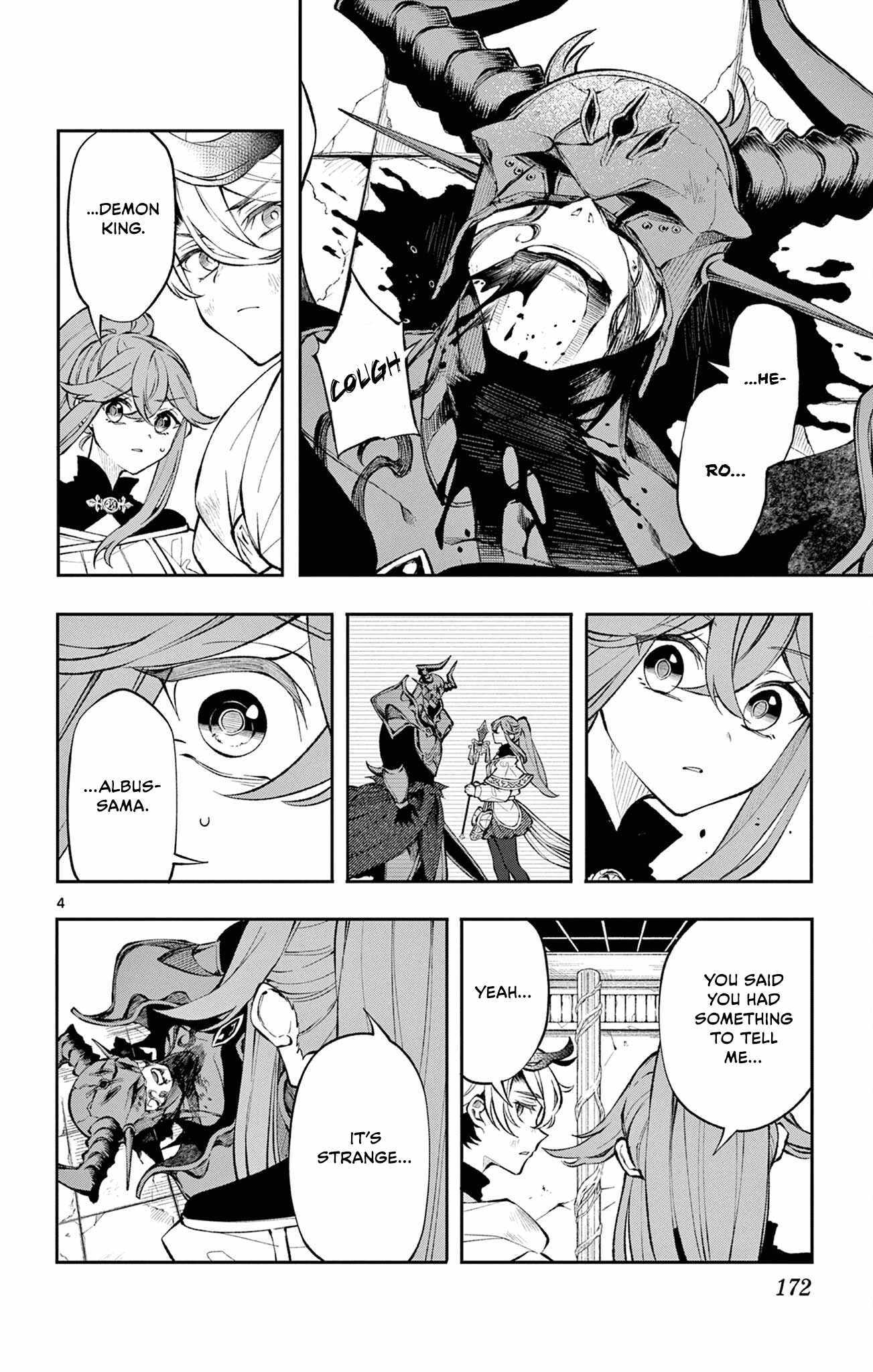 Read Kaiten no Albus chapter 8 image 4 on Lezhin