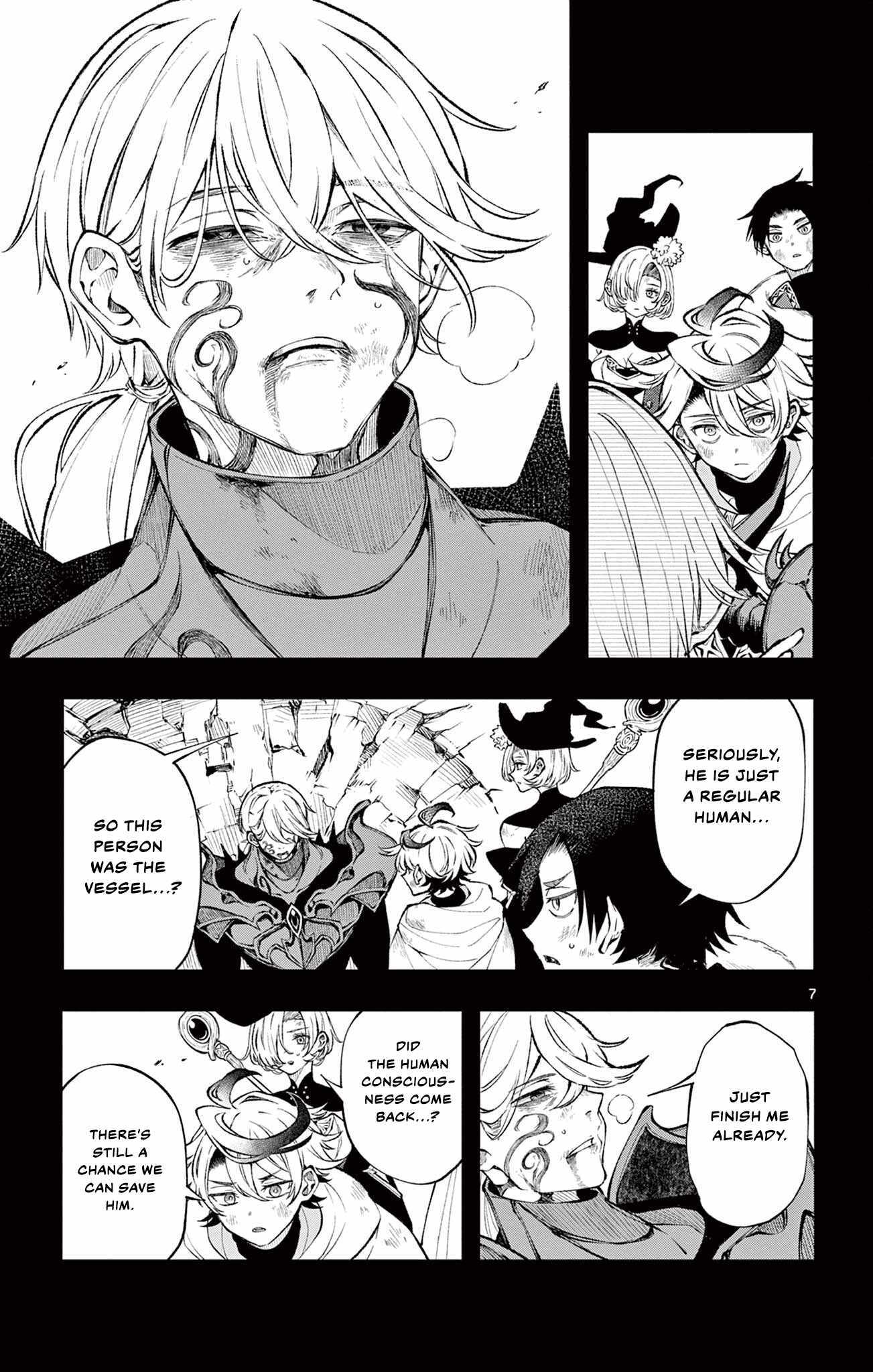 Read Kaiten no Albus chapter 8 image 7 on Lezhin