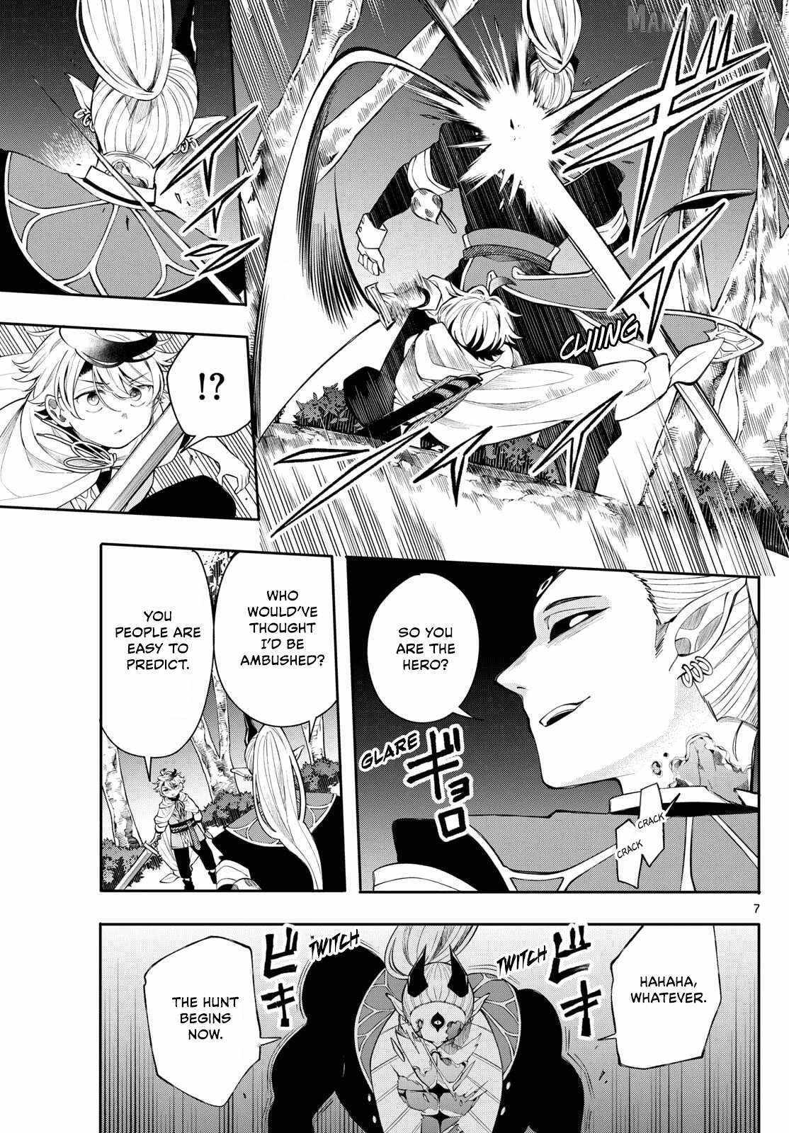 Read Kaiten no Albus chapter 80 image 6 on Lezhin