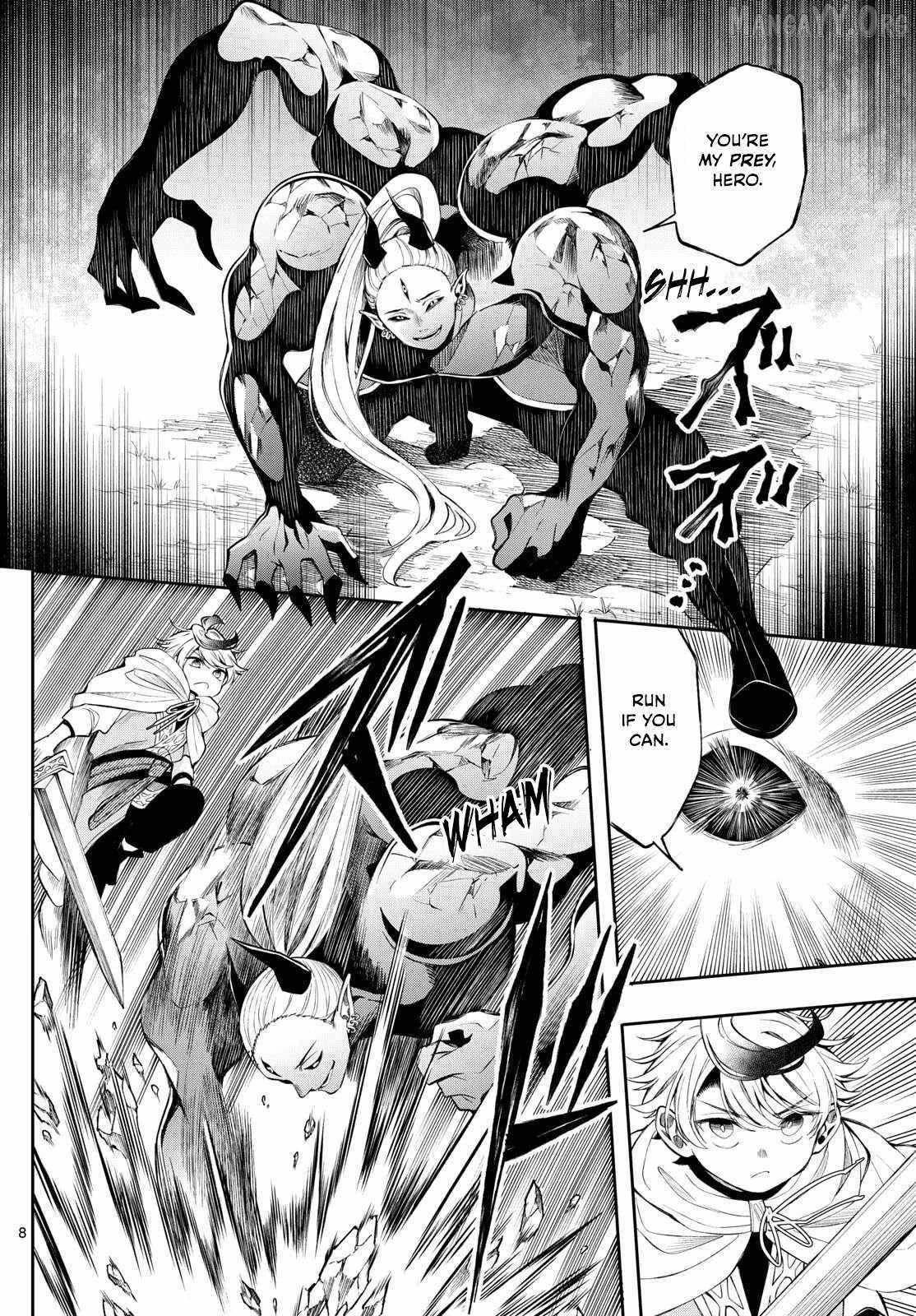 Read Kaiten no Albus chapter 80 image 7 on Lezhin
