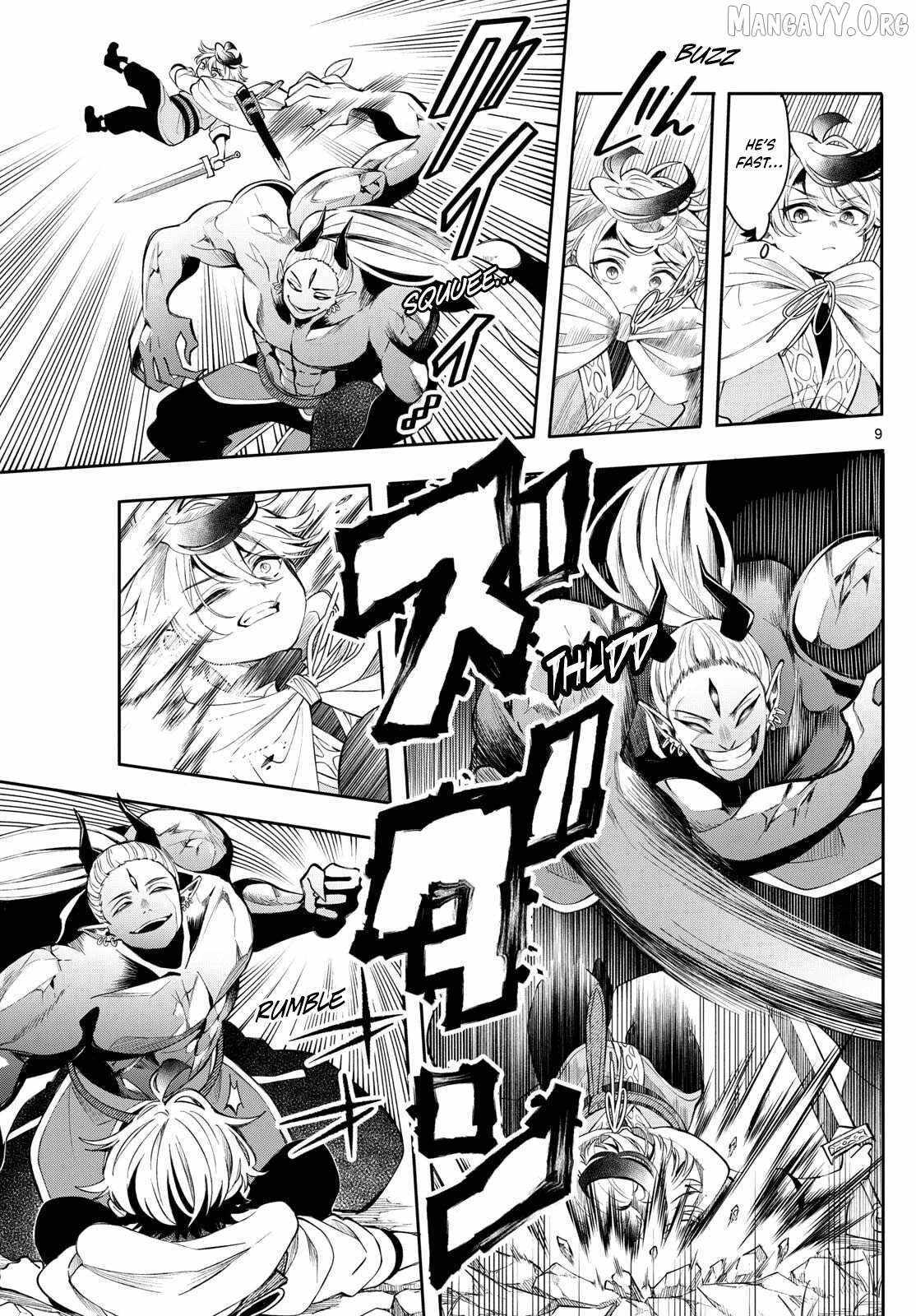 Read Kaiten no Albus chapter 80 image 8 on Lezhin