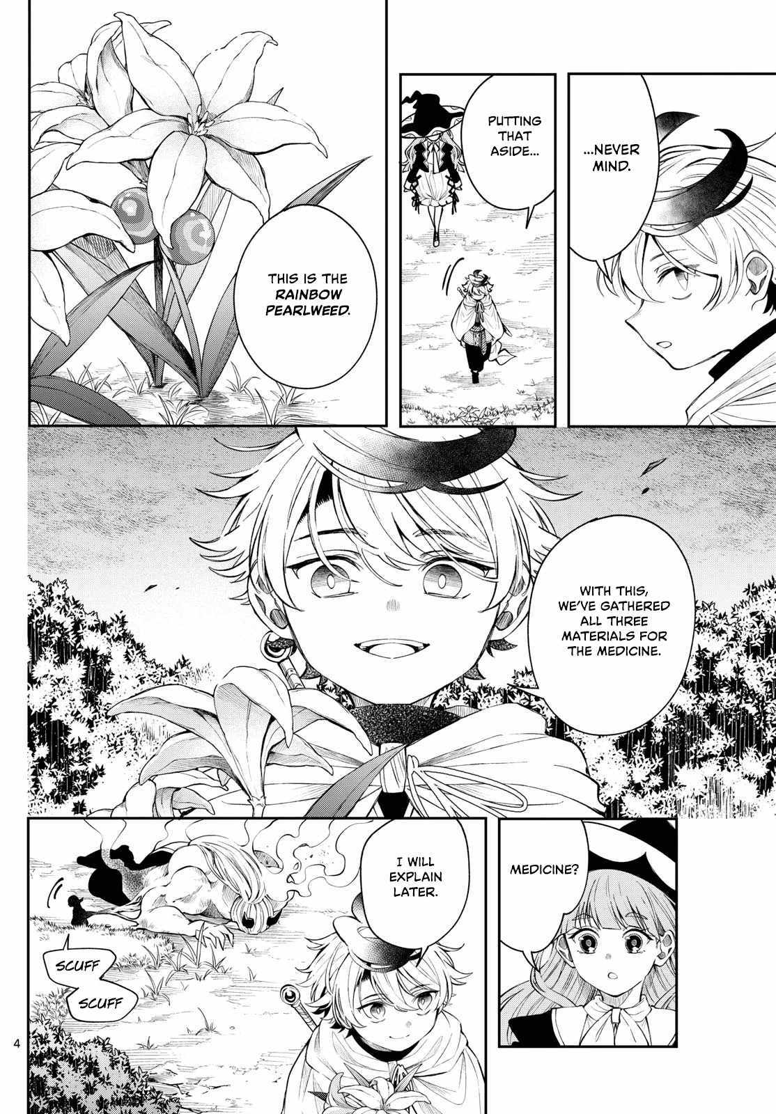 Read Kaiten no Albus chapter 81 image 3 on Lezhin