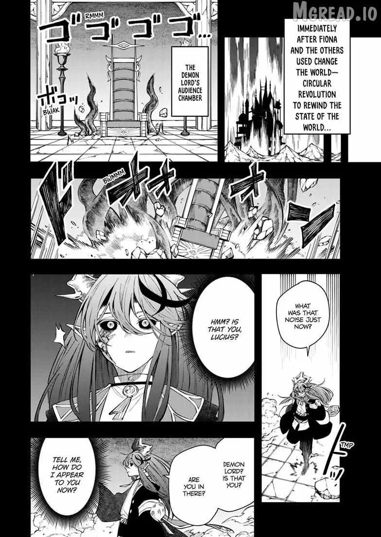 Read Kaiten no Albus chapter 89 image 4 on Lezhin