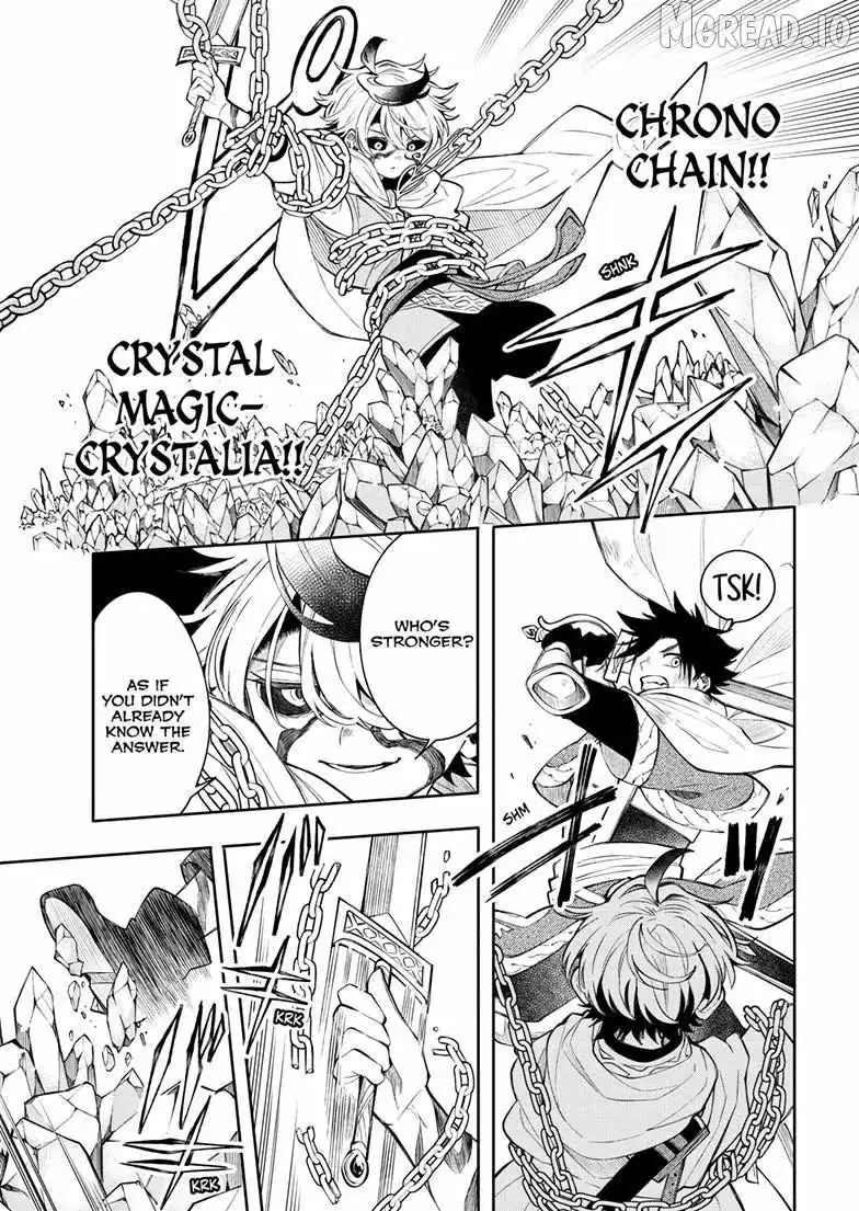 Read Kaiten no Albus chapter 90 image 7 on Lezhin
