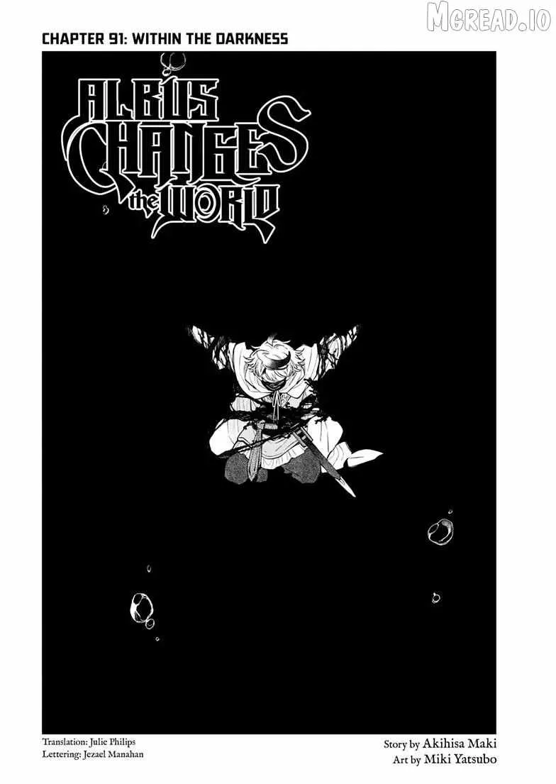 Read Kaiten no Albus chapter 91 image 2 on Lezhin