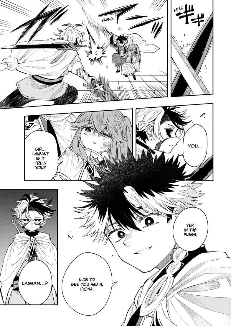 Read Kaiten no Albus chapter 92 image 3 on Lezhin