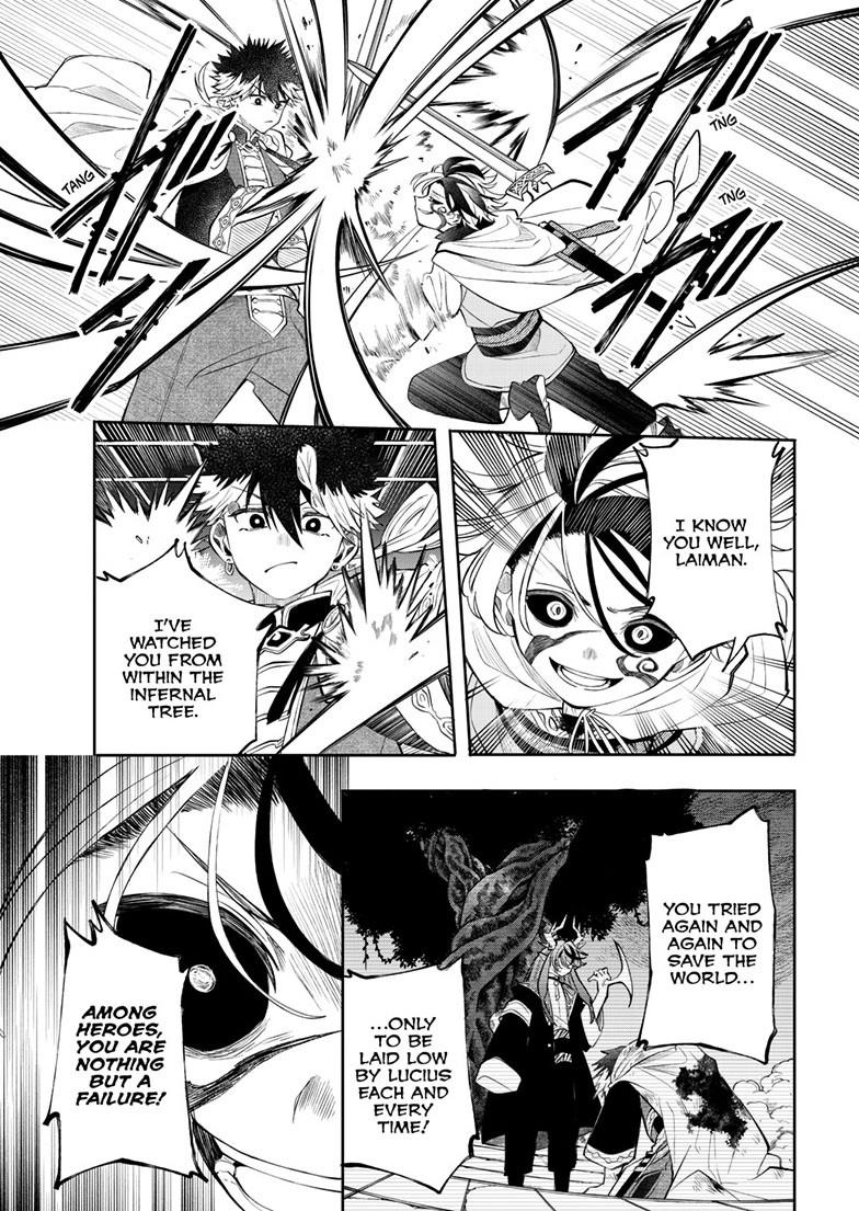 Read Kaiten no Albus chapter 92 image 7 on Lezhin