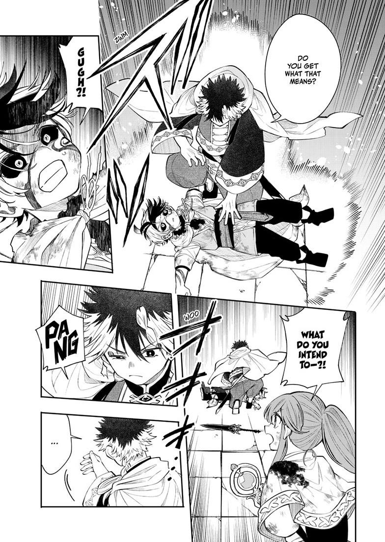 Read Kaiten no Albus chapter 93 image 3 on Lezhin