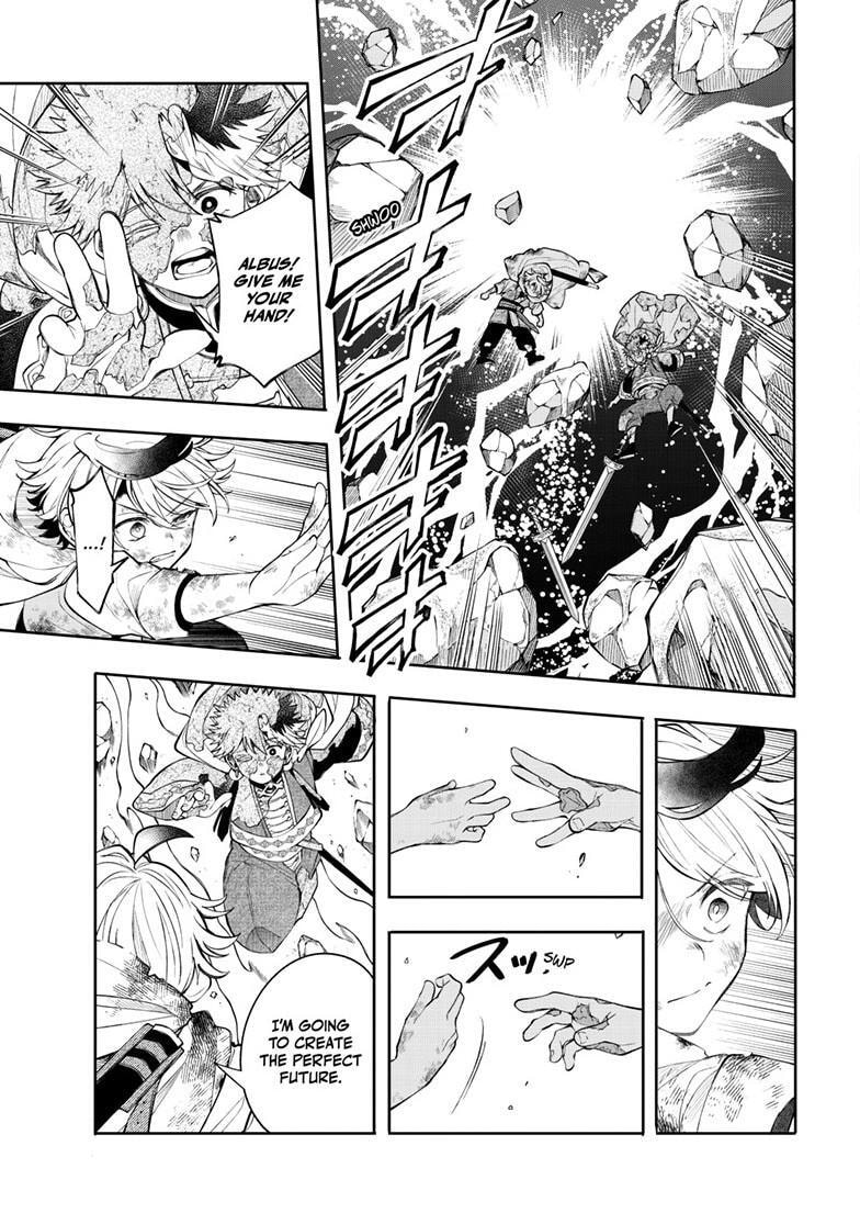 Read Kaiten no Albus chapter 95 image 7 on Lezhin