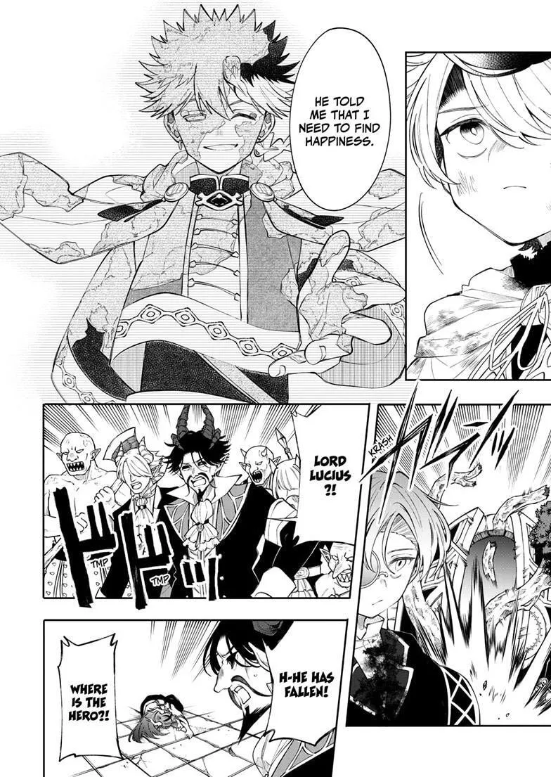 Read Kaiten no Albus chapter 96 image 4 on Lezhin