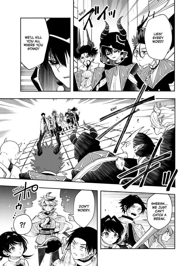 Read Kaiten no Albus chapter 96 image 7 on Lezhin