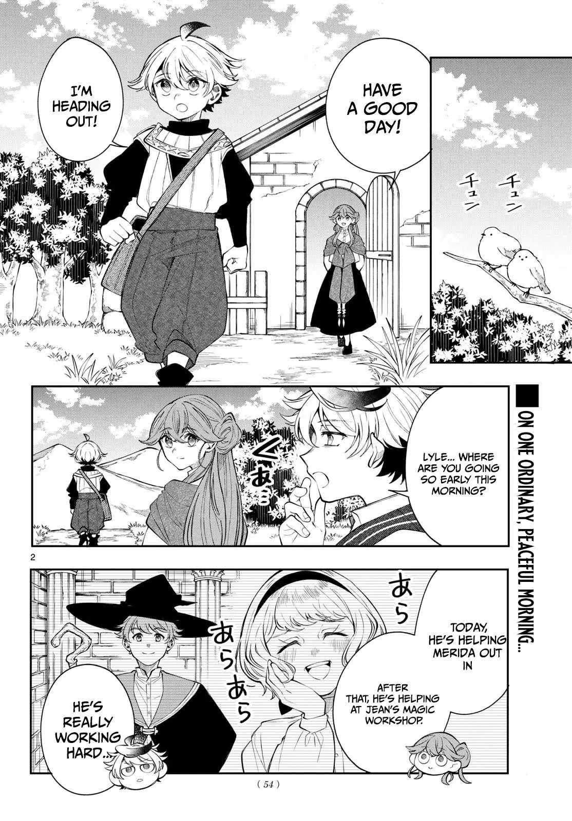 Read Kaiten no Albus chapter 98 image 2 on Lezhin