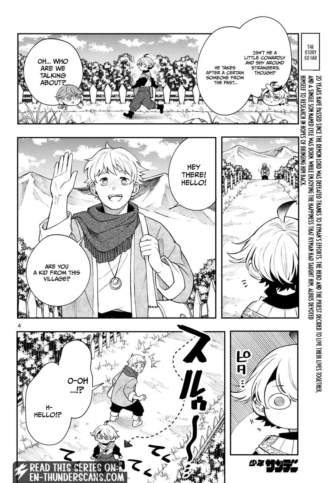 Read Kaiten no Albus chapter 98 image 4 on Lezhin