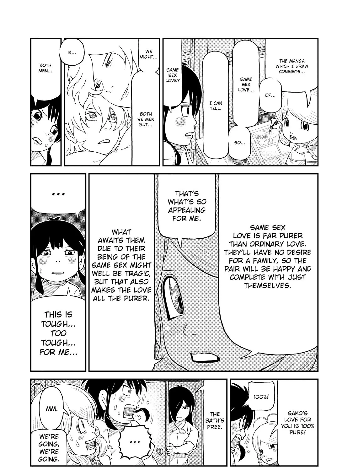 Read Kaiten-One chapter 10 image 14 on Lezhin