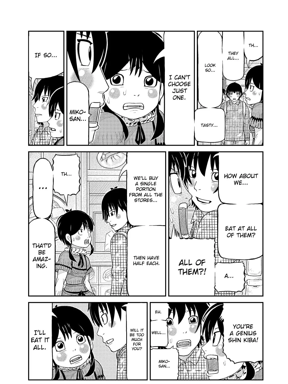 Read Kaiten-One chapter 11 image 6 on Lezhin