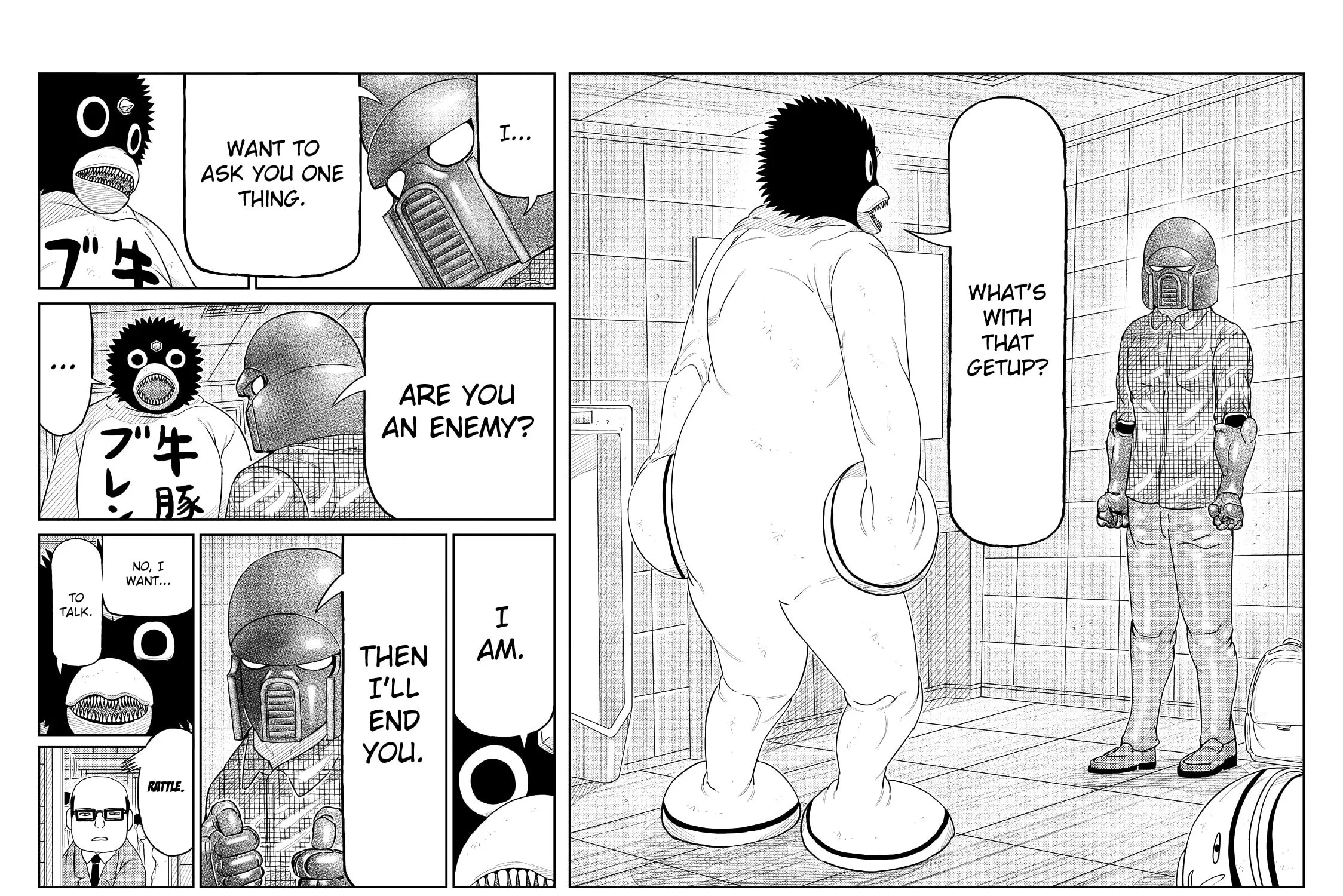 Read Kaiten-One chapter 13 image 12 on Lezhin