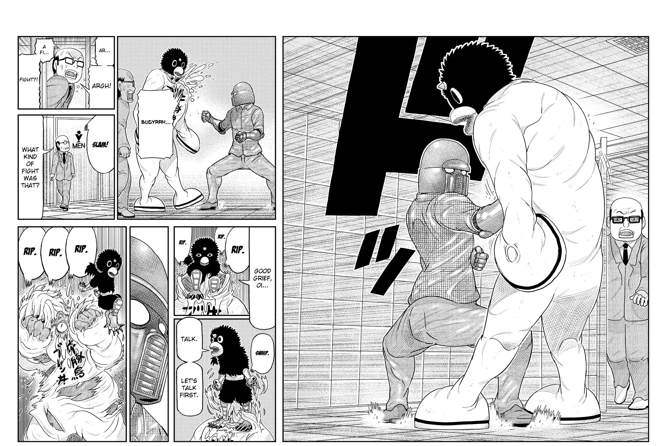 Read Kaiten-One chapter 13 image 14 on Lezhin