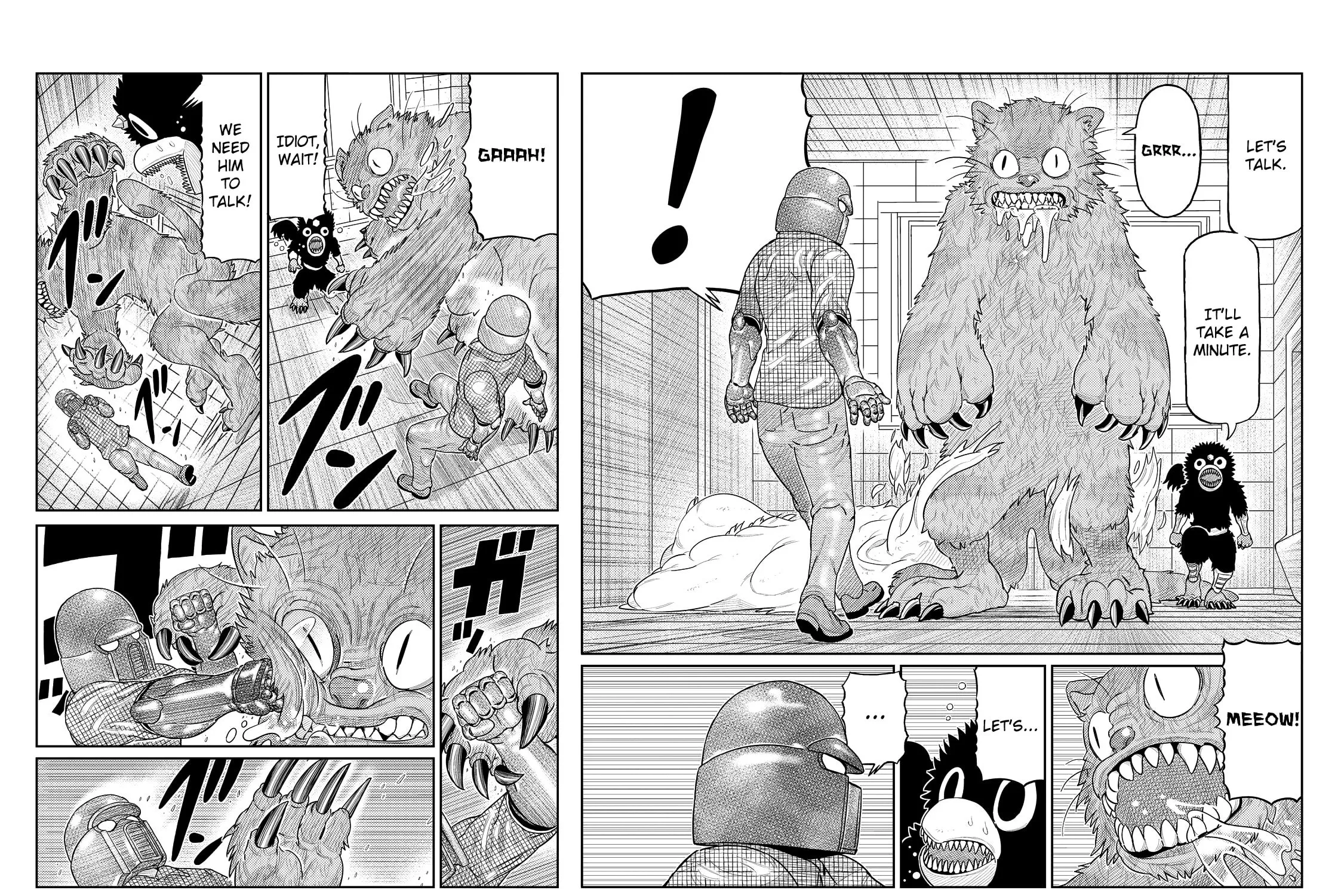 Read Kaiten-One chapter 13 image 16 on Lezhin