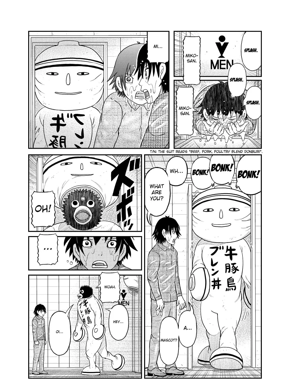 Read Kaiten-One chapter 13 image 6 on Lezhin