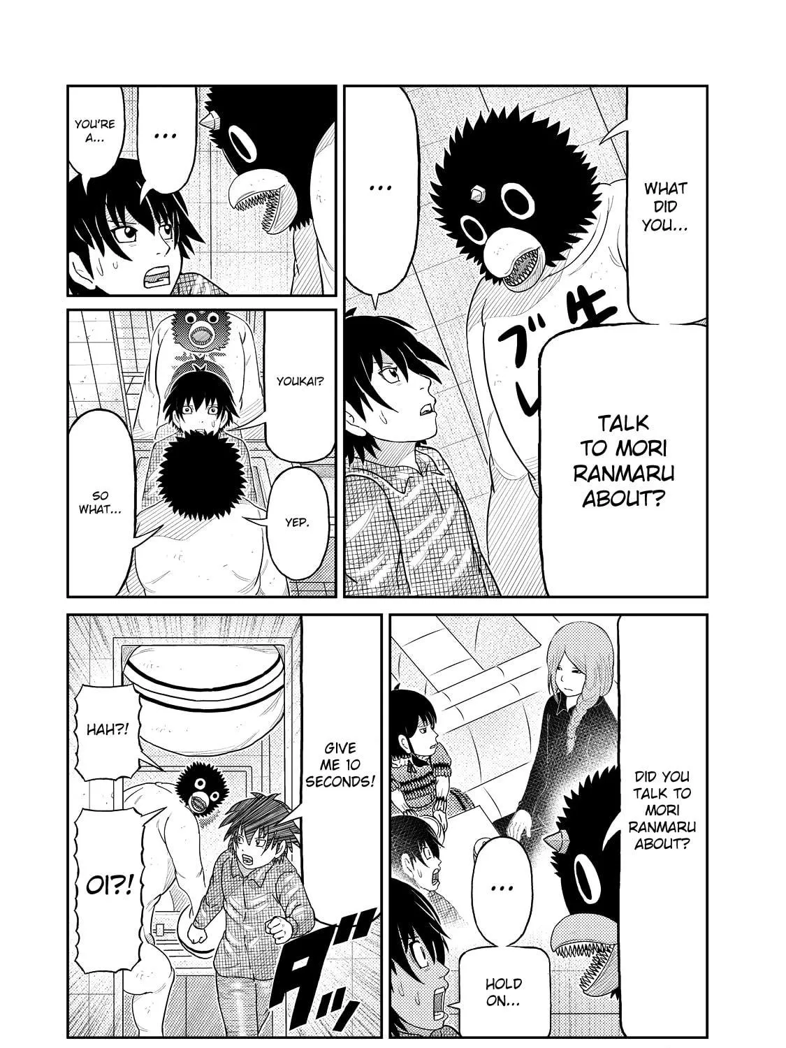 Read Kaiten-One chapter 13 image 8 on Lezhin