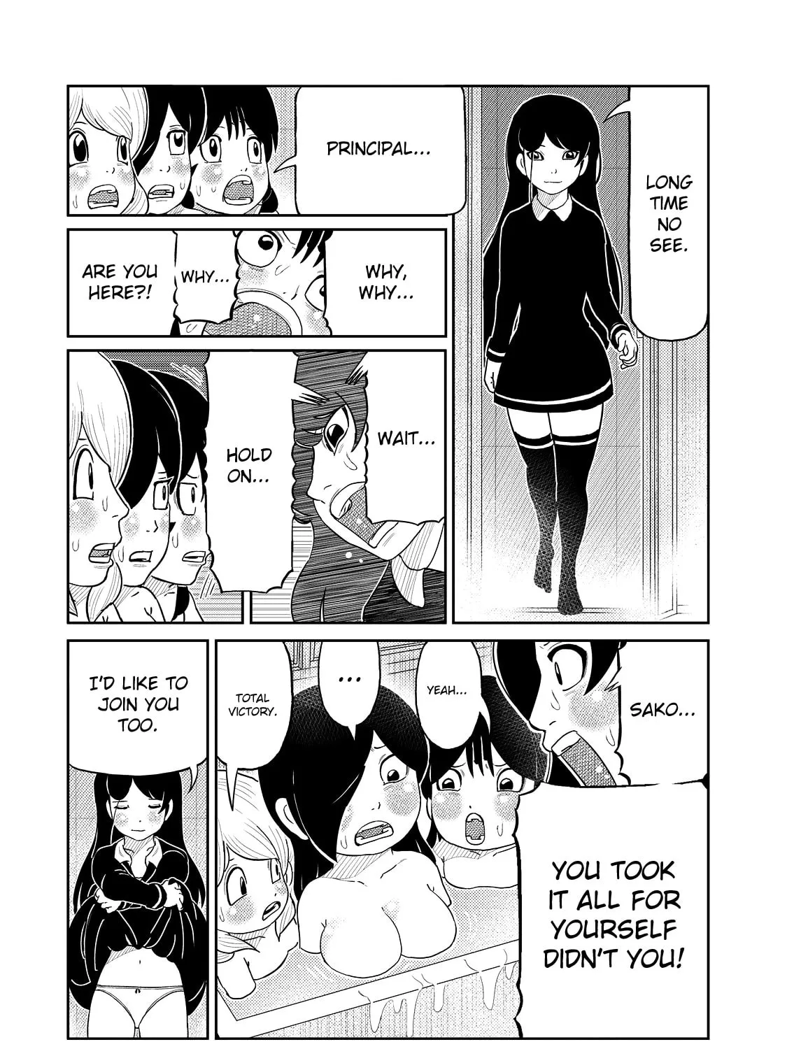 Read Kaiten-One chapter 14 image 36 on Lezhin
