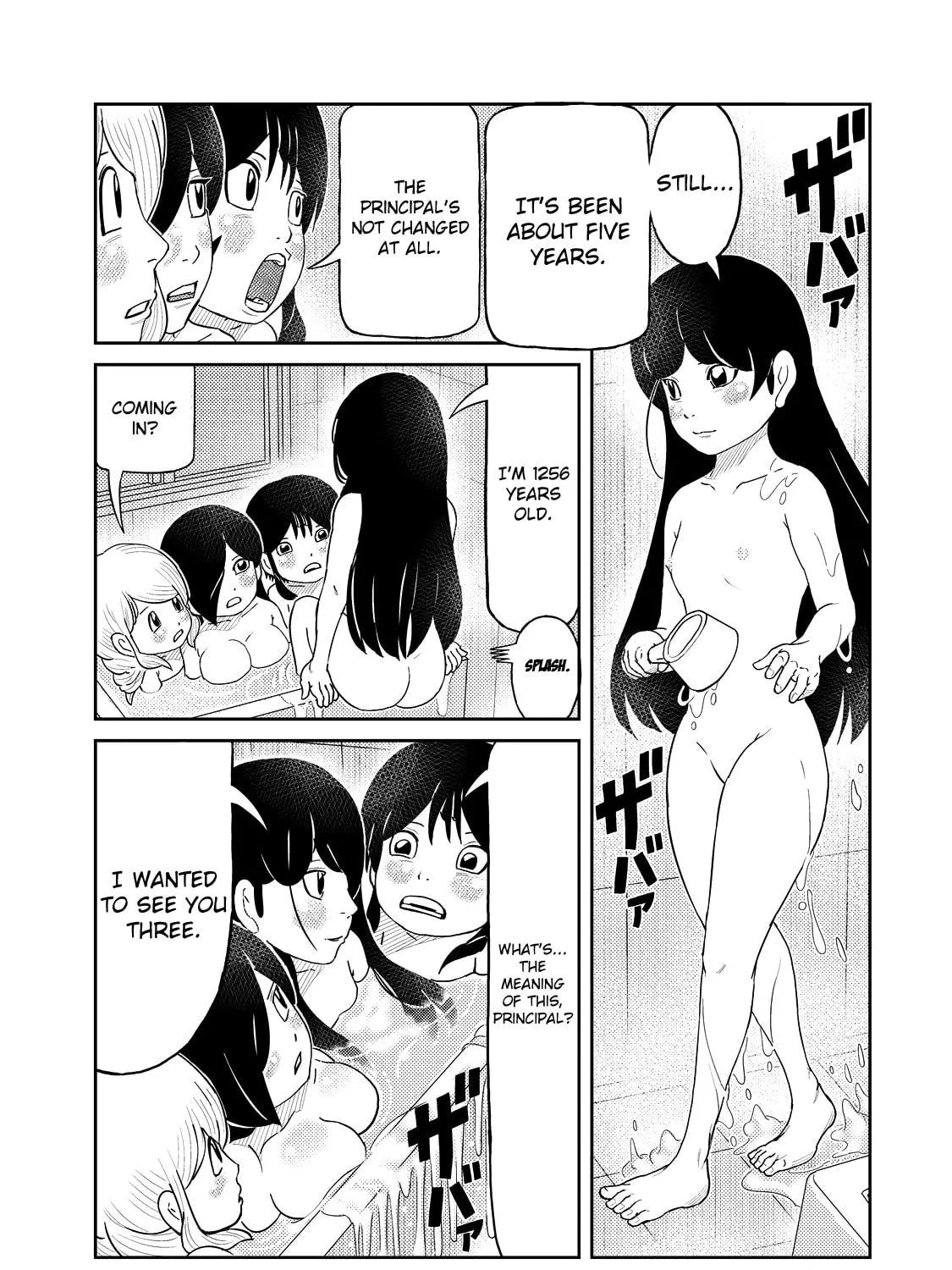 Read Kaiten-One chapter 14 image 38 on Lezhin