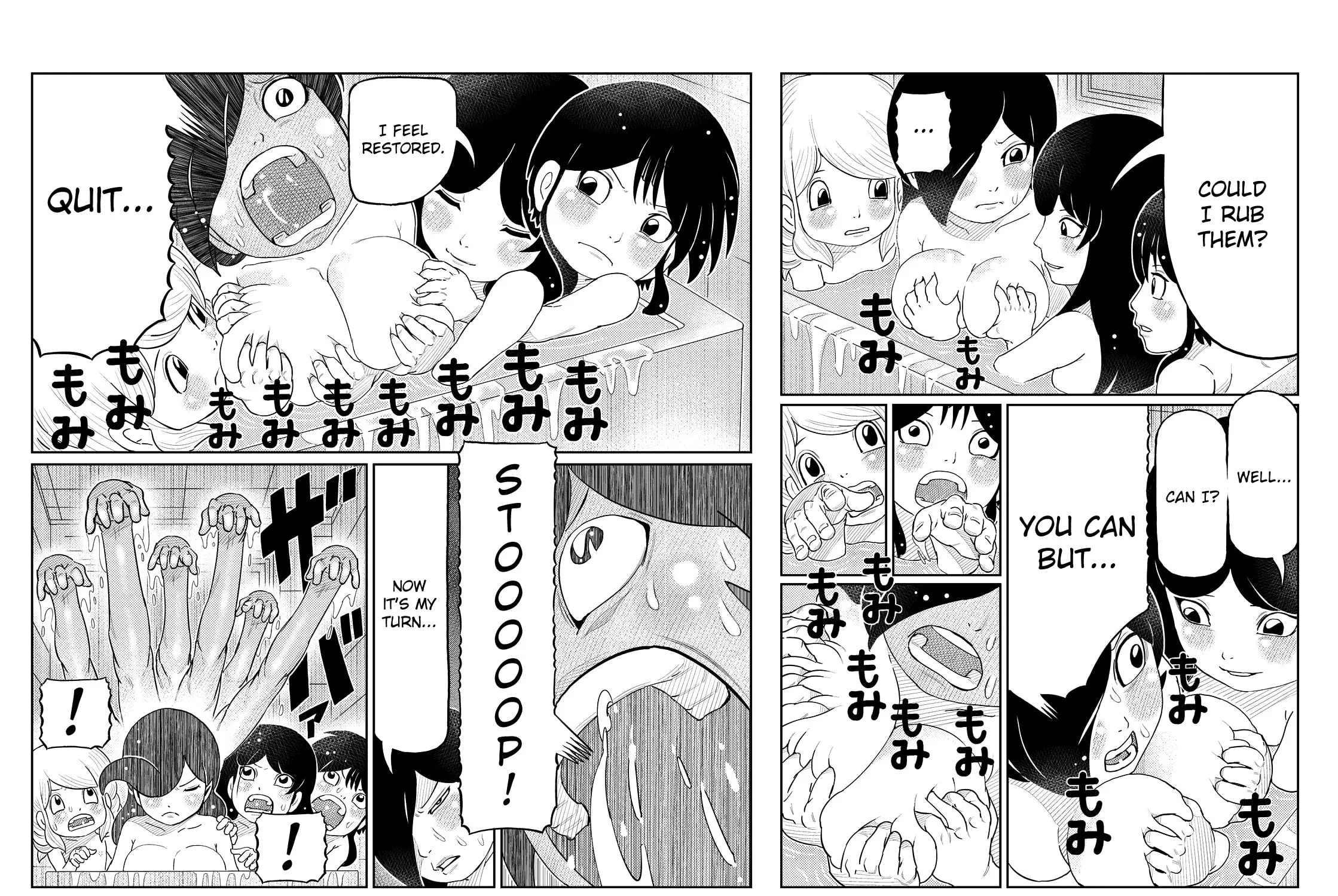 Read Kaiten-One chapter 14 image 50 on Lezhin