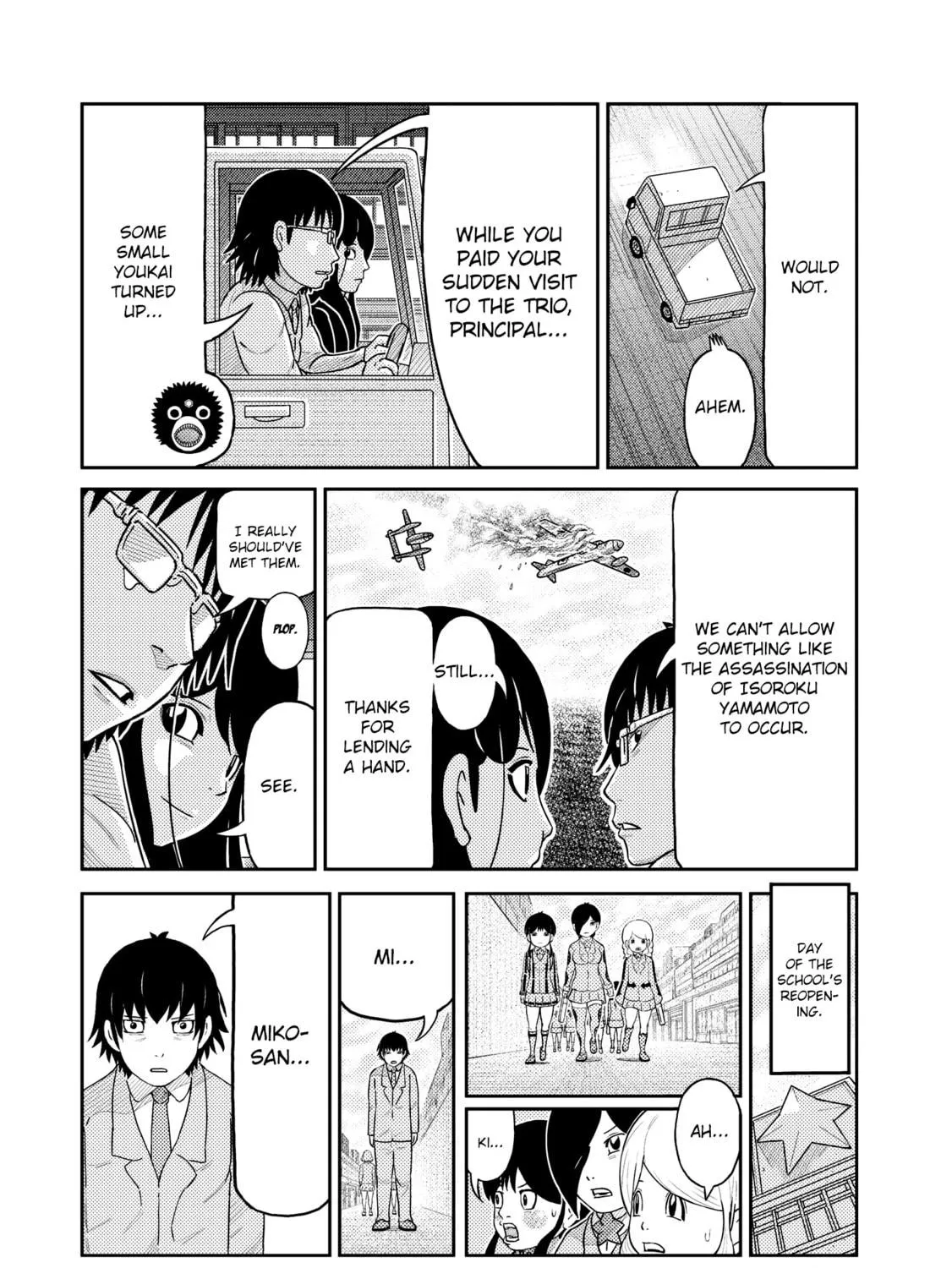 Read Kaiten-One chapter 15 image 10 on Lezhin