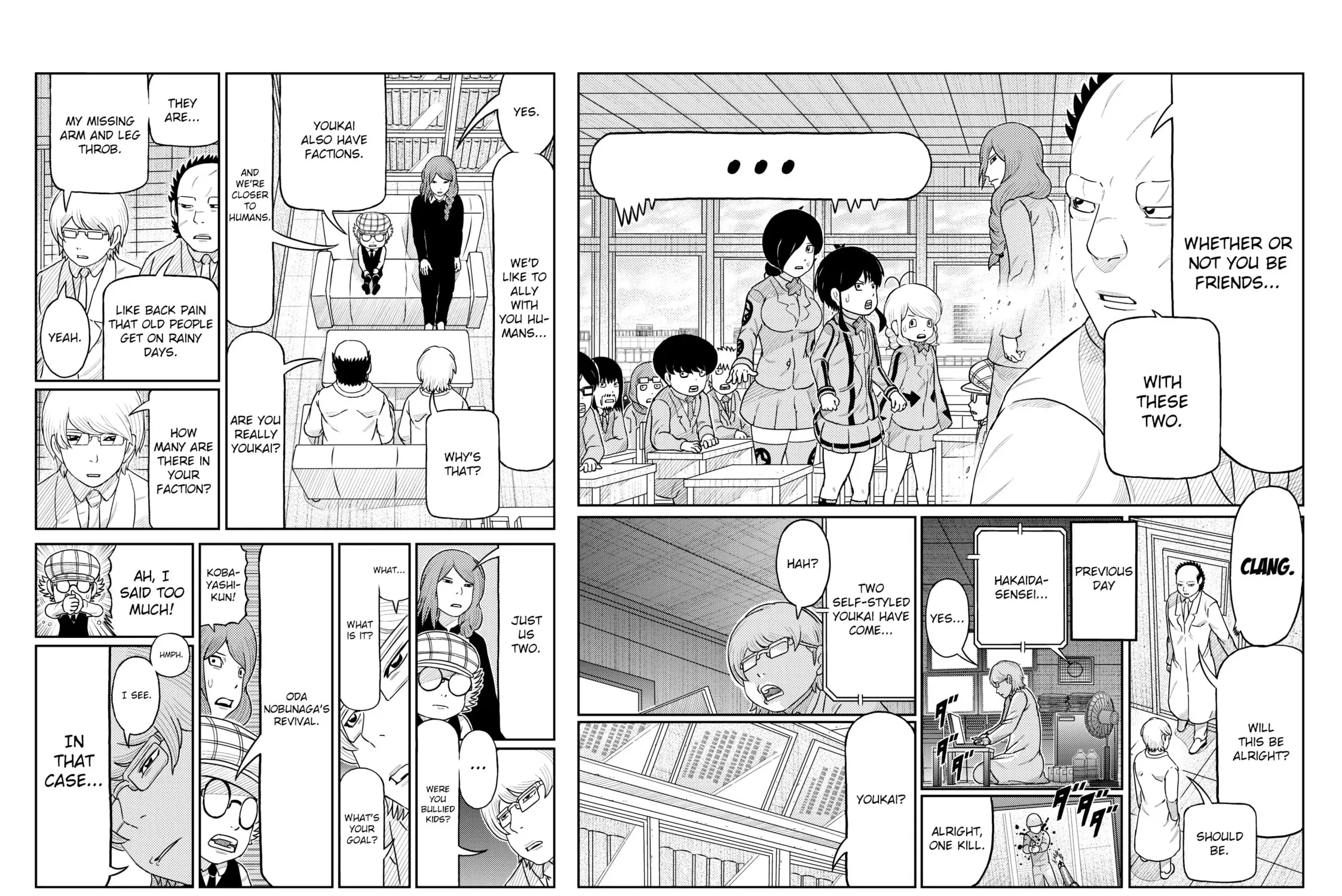 Read Kaiten-One chapter 15 image 22 on Lezhin