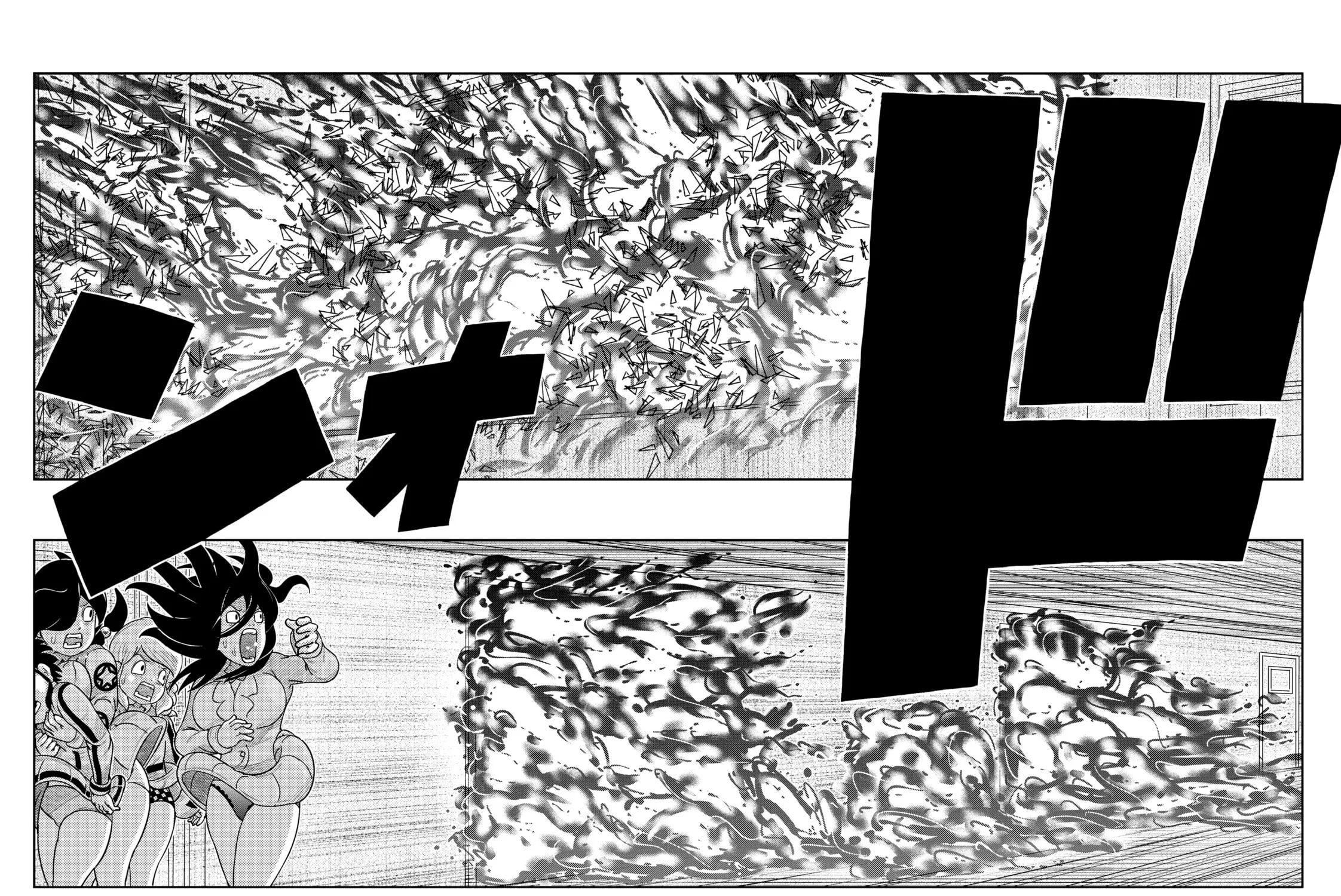 Read Kaiten-One chapter 16 image 26 on Lezhin