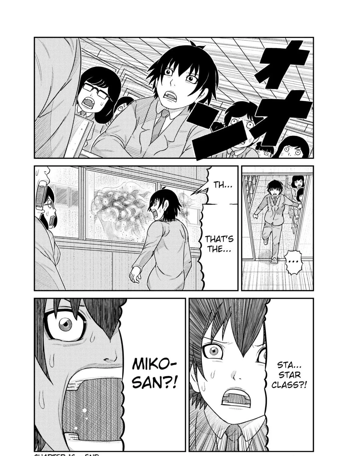 Read Kaiten-One chapter 16 image 28 on Lezhin