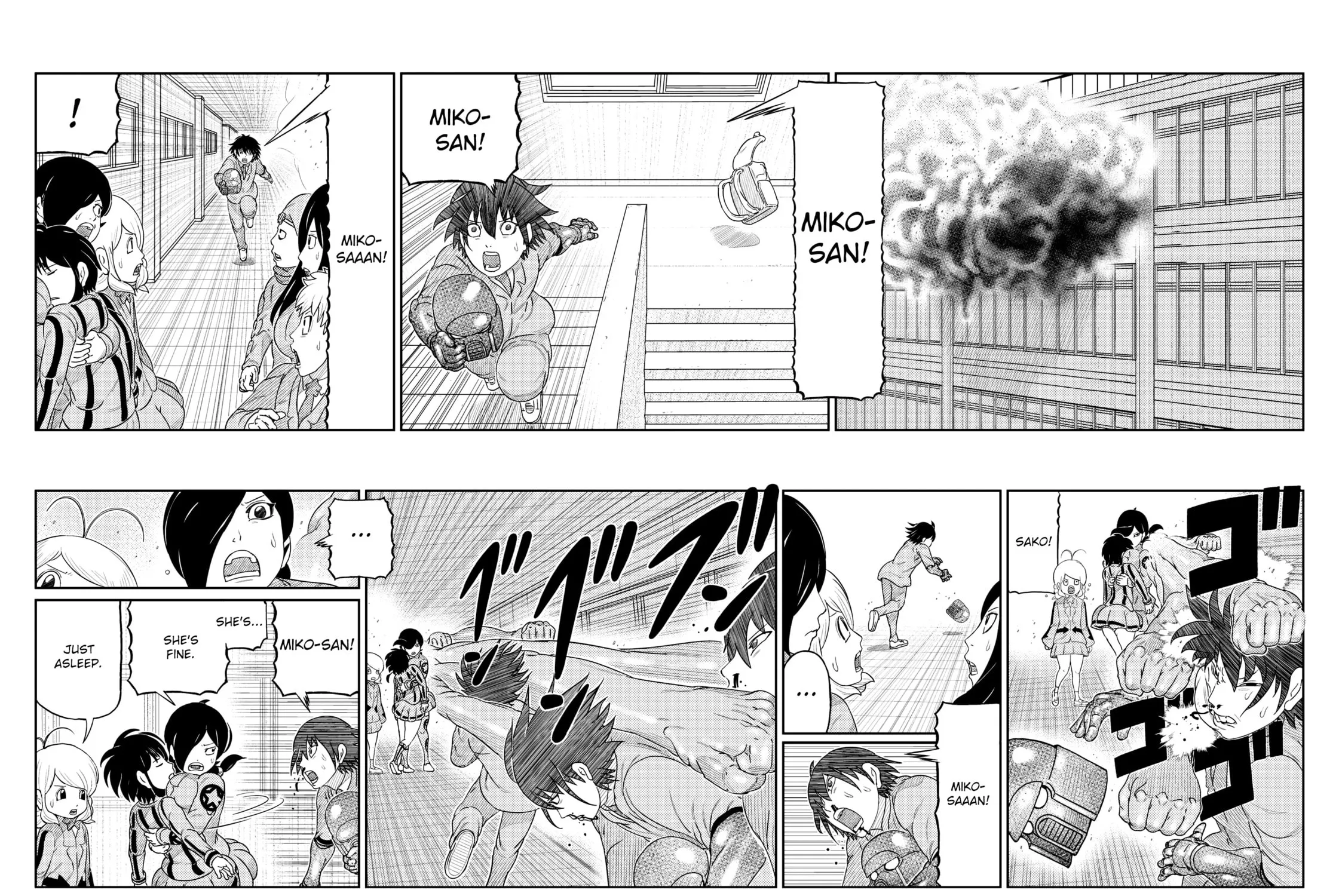 Read Kaiten-One chapter 17 image 2 on Lezhin