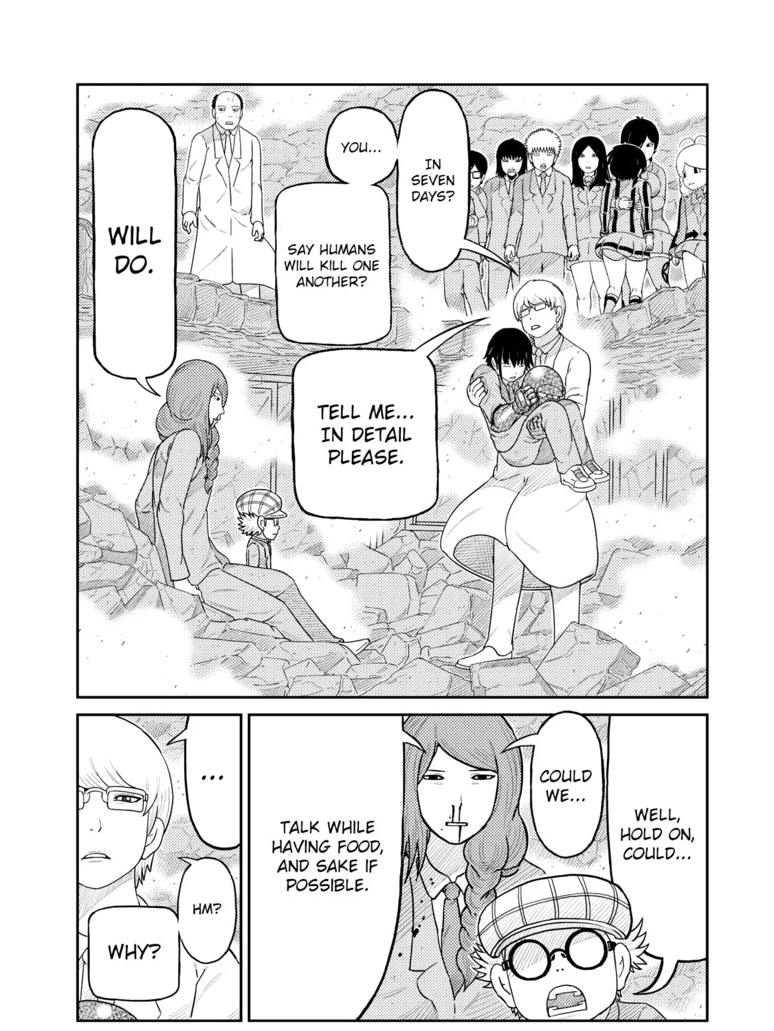 Read Kaiten-One chapter 18 image 2 on Lezhin