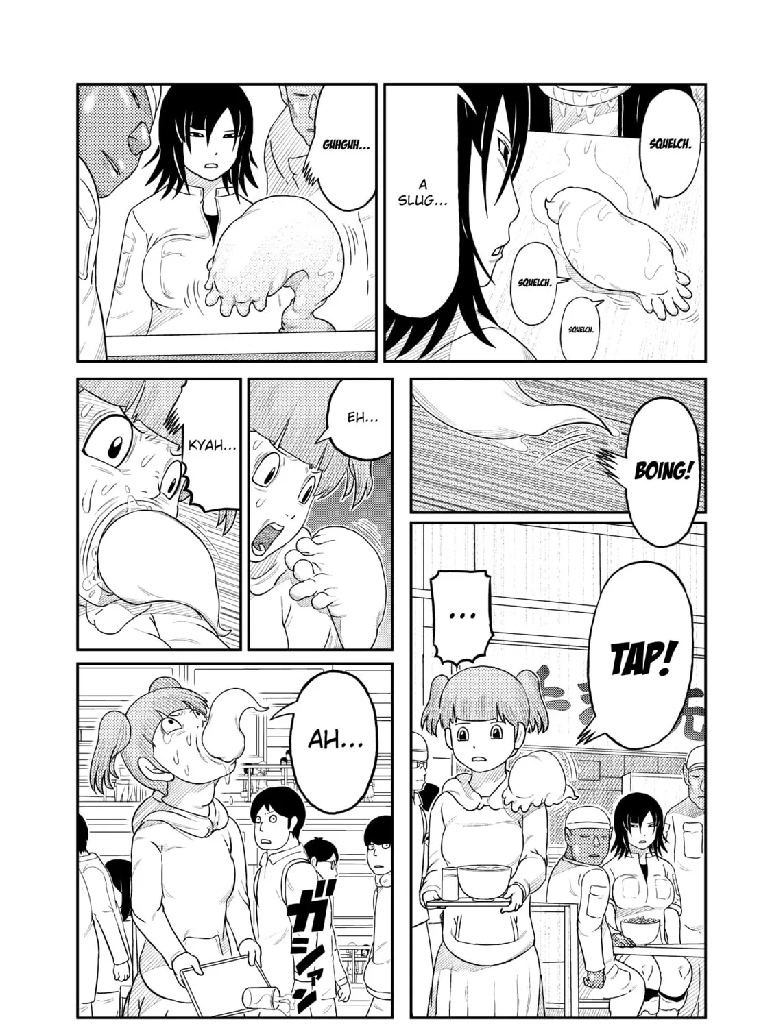 Read Kaiten-One chapter 19 image 14 on Lezhin