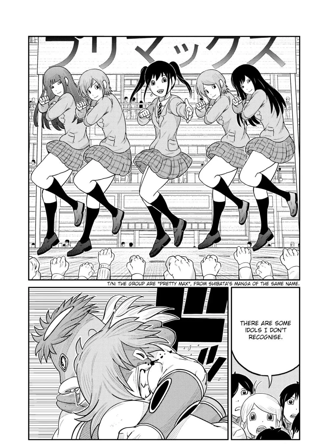 Read Kaiten-One chapter 19 image 22 on Lezhin