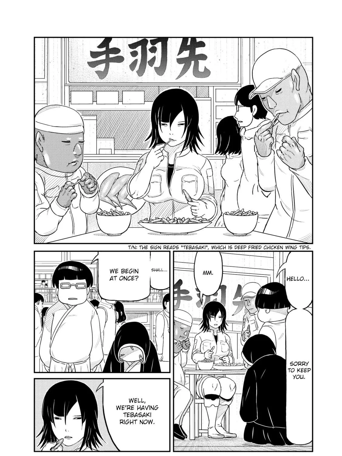 Read Kaiten-One chapter 19 image 4 on Lezhin