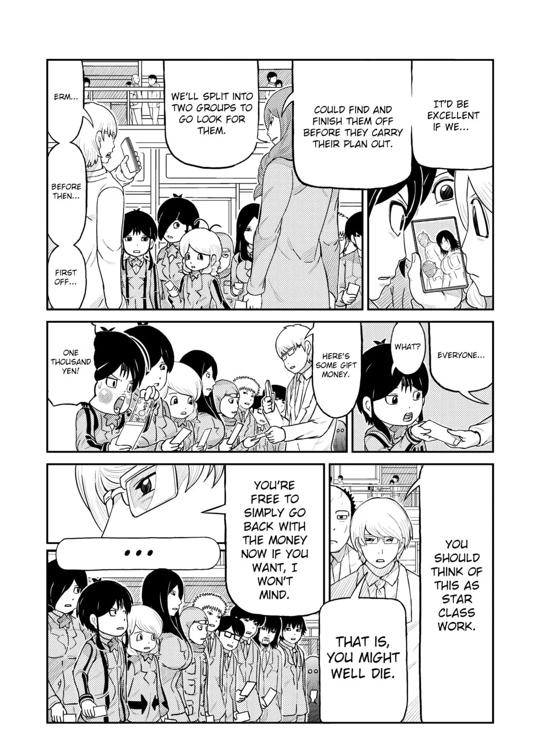 Read Kaiten-One chapter 19 image 6 on Lezhin