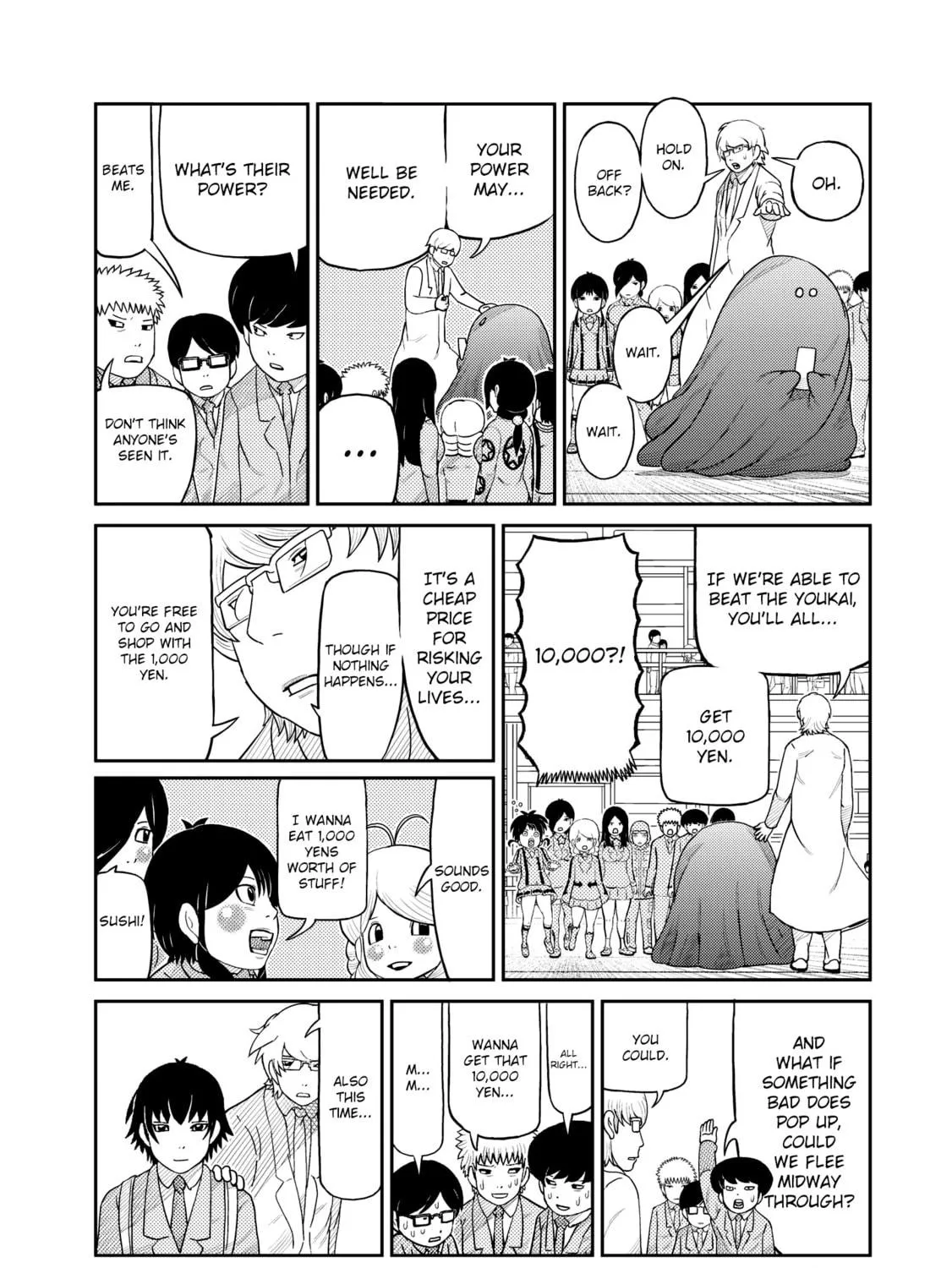 Read Kaiten-One chapter 19 image 8 on Lezhin