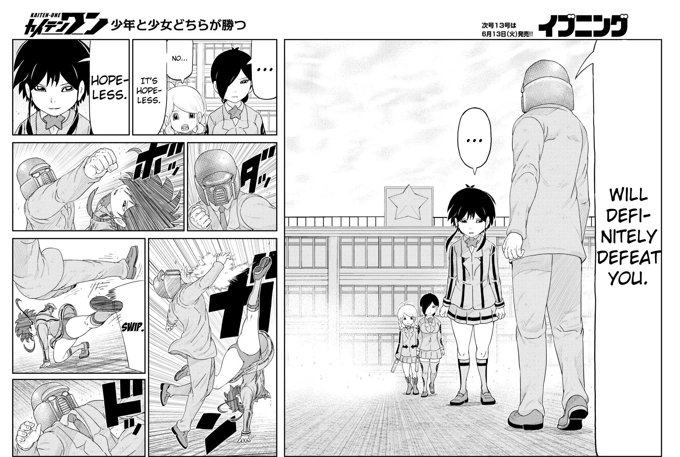 Read Kaiten-One chapter 2 image 18 on Lezhin