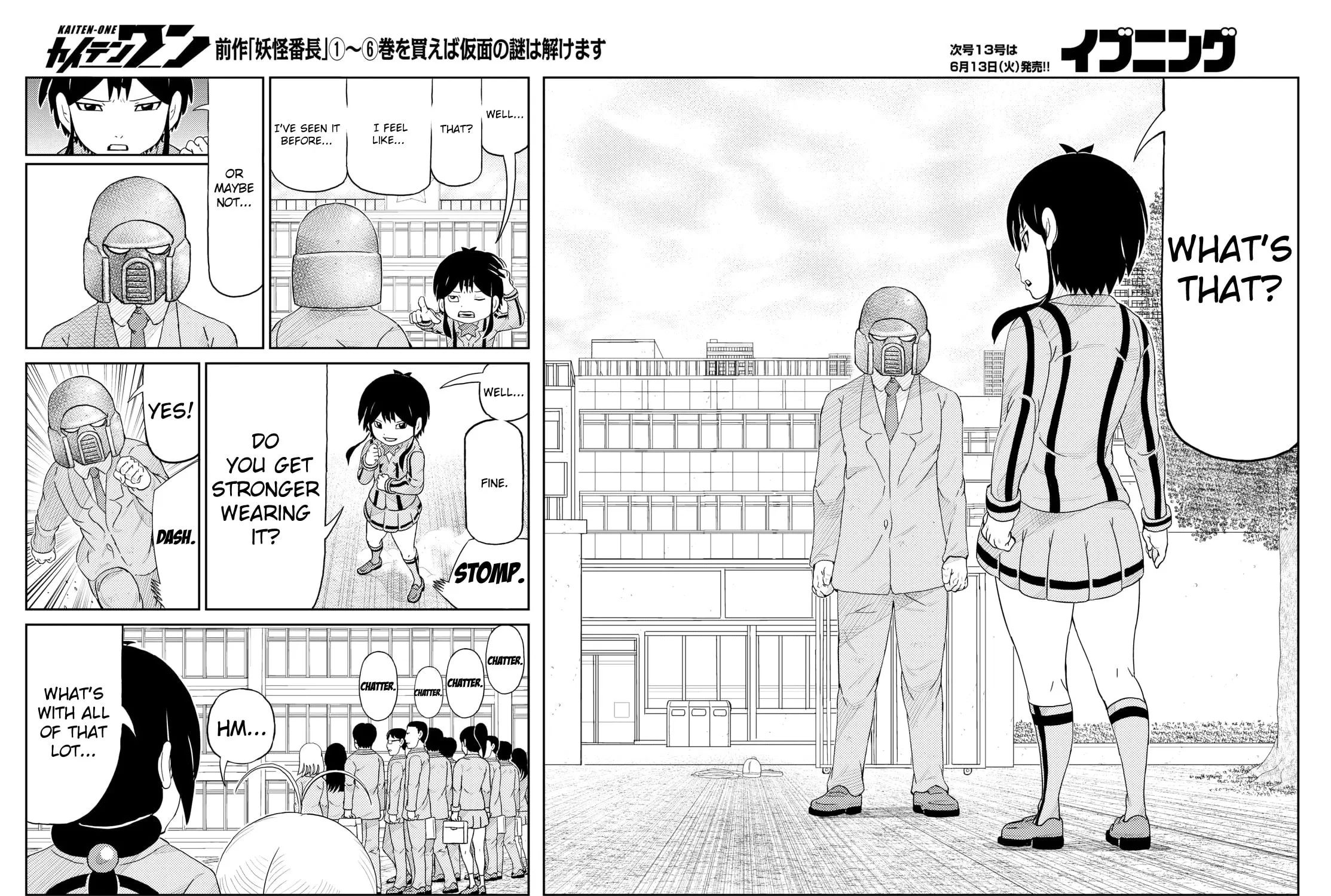 Read Kaiten-One chapter 2 image 2 on Lezhin