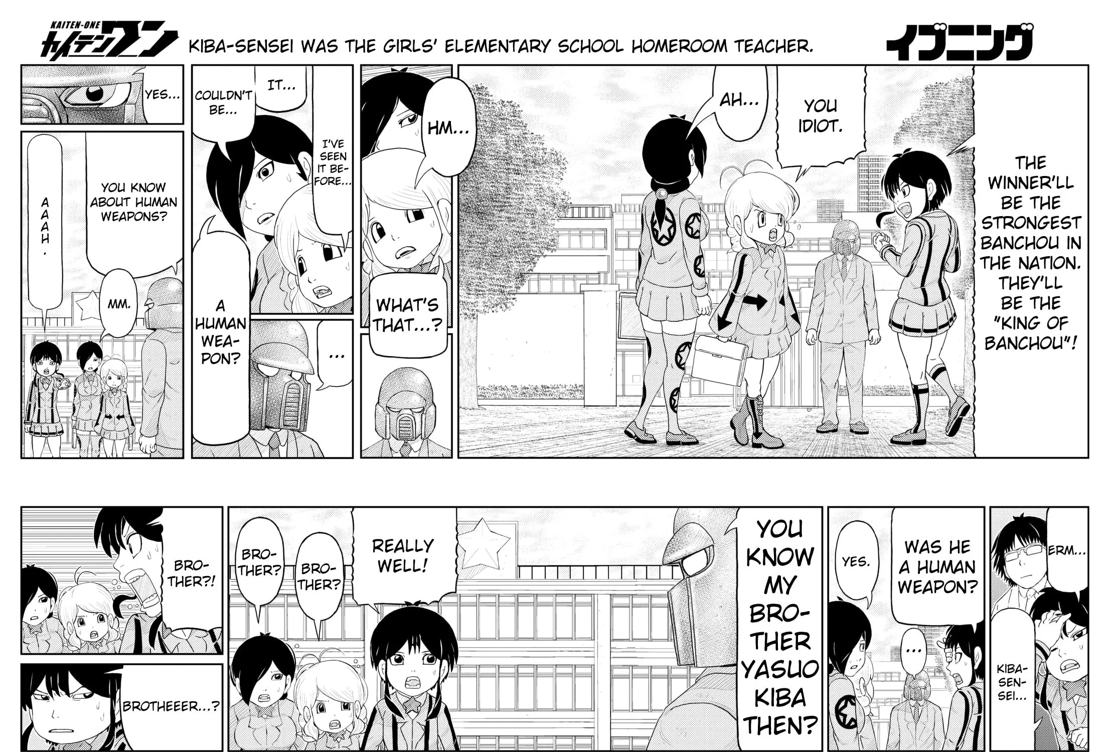 Read Kaiten-One chapter 2 image 8 on Lezhin