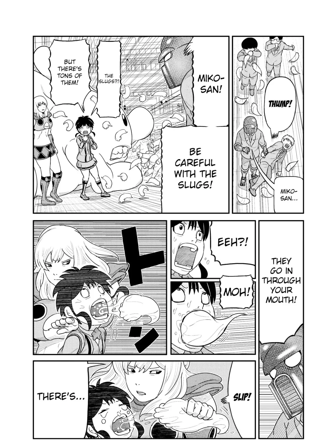 Read Kaiten-One chapter 20 image 12 on Lezhin