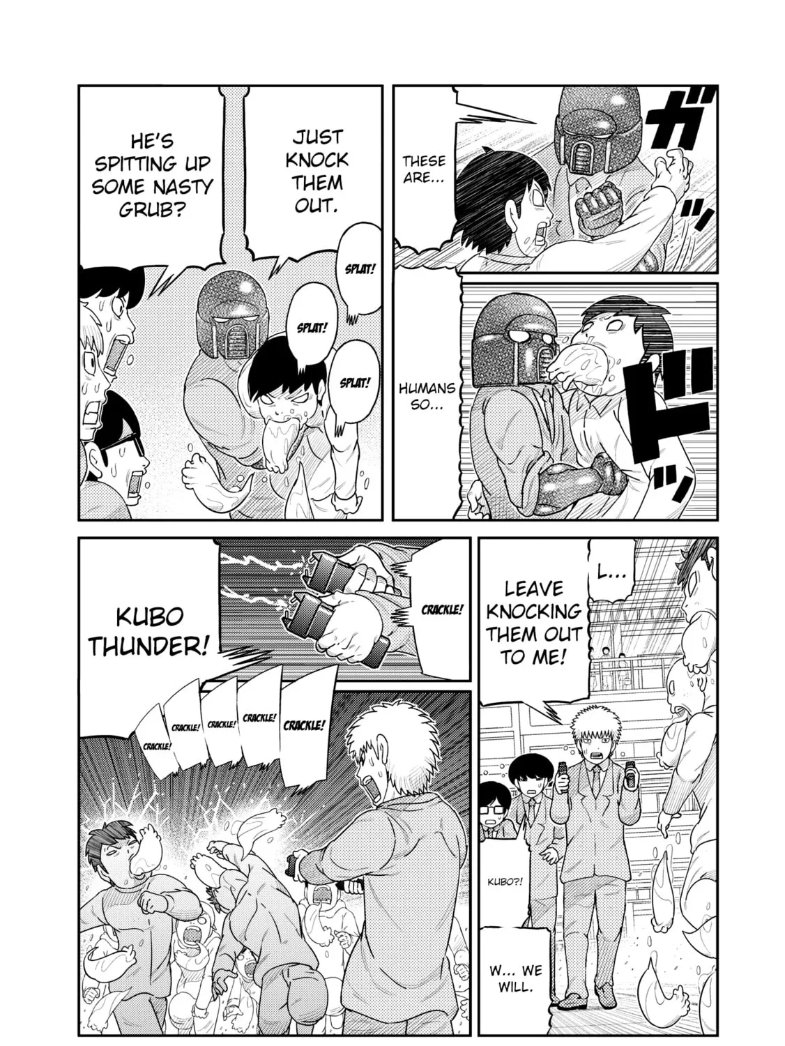 Read Kaiten-One chapter 20 image 6 on Lezhin