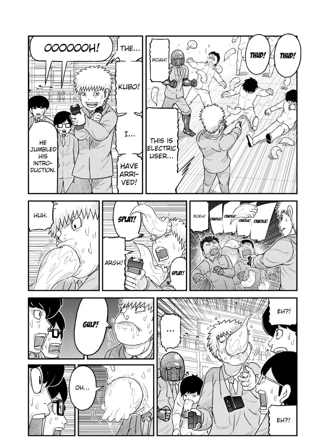 Read Kaiten-One chapter 20 image 8 on Lezhin
