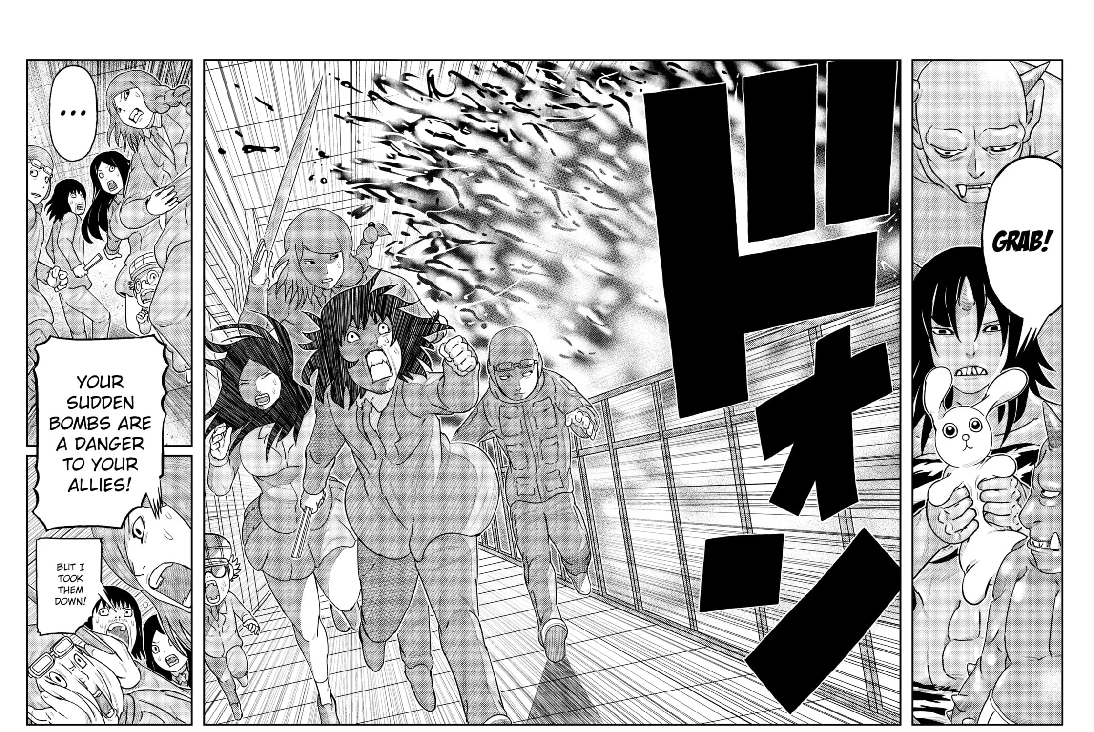 Read Kaiten-One chapter 21 image 14 on Lezhin