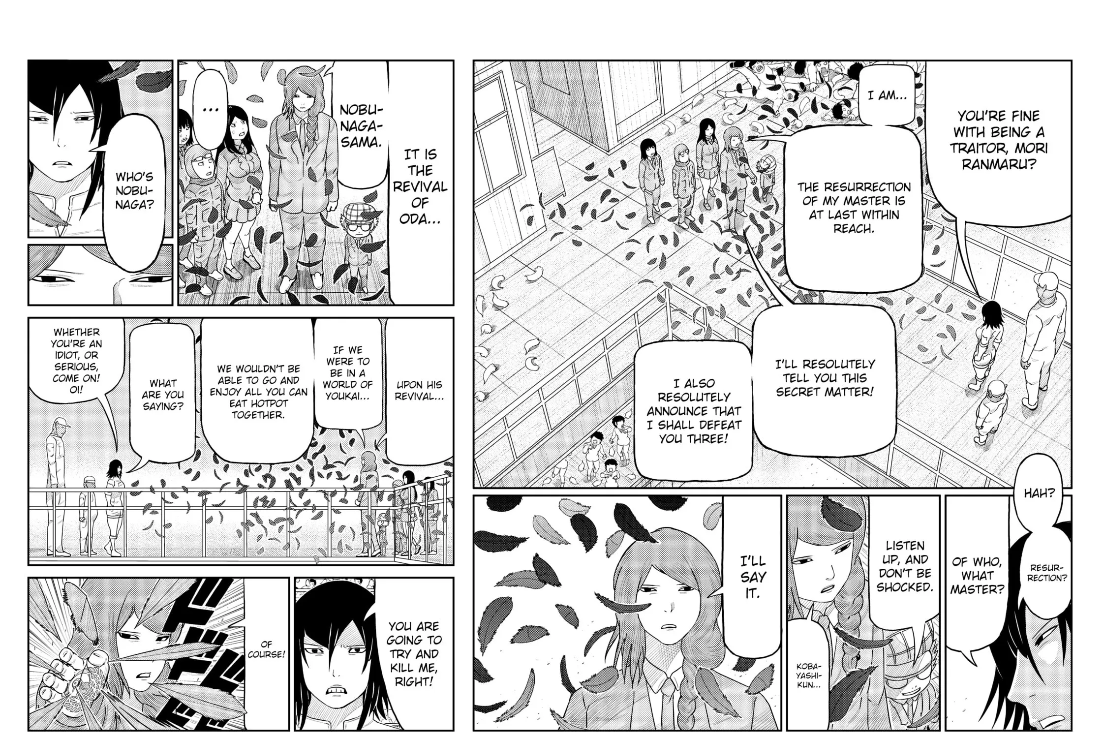 Read Kaiten-One chapter 21 image 8 on Lezhin