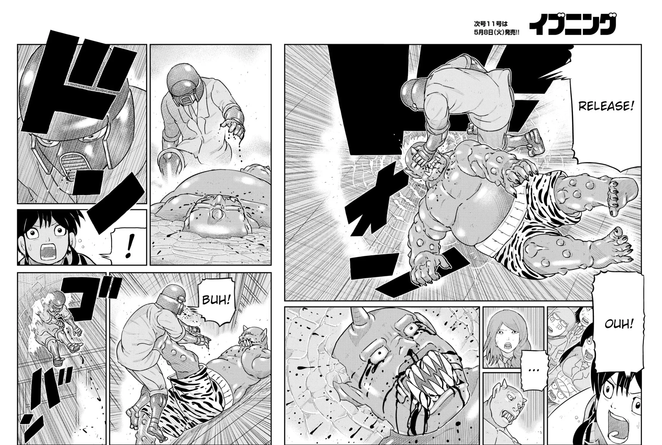 Read Kaiten-One chapter 23 image 22 on Lezhin