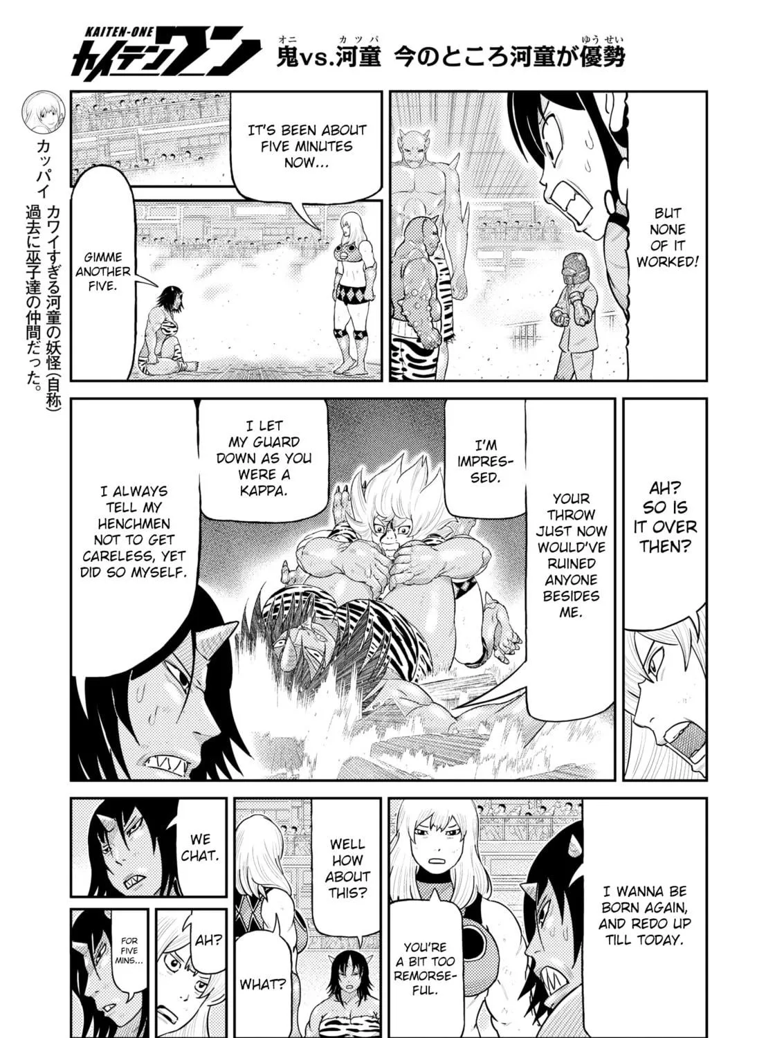 Read Kaiten-One chapter 23 image 8 on Lezhin